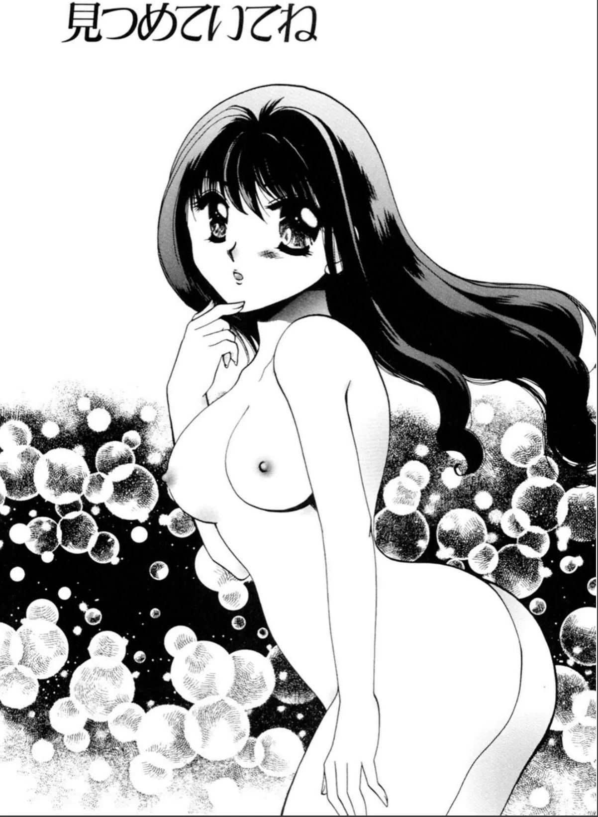 sample 5