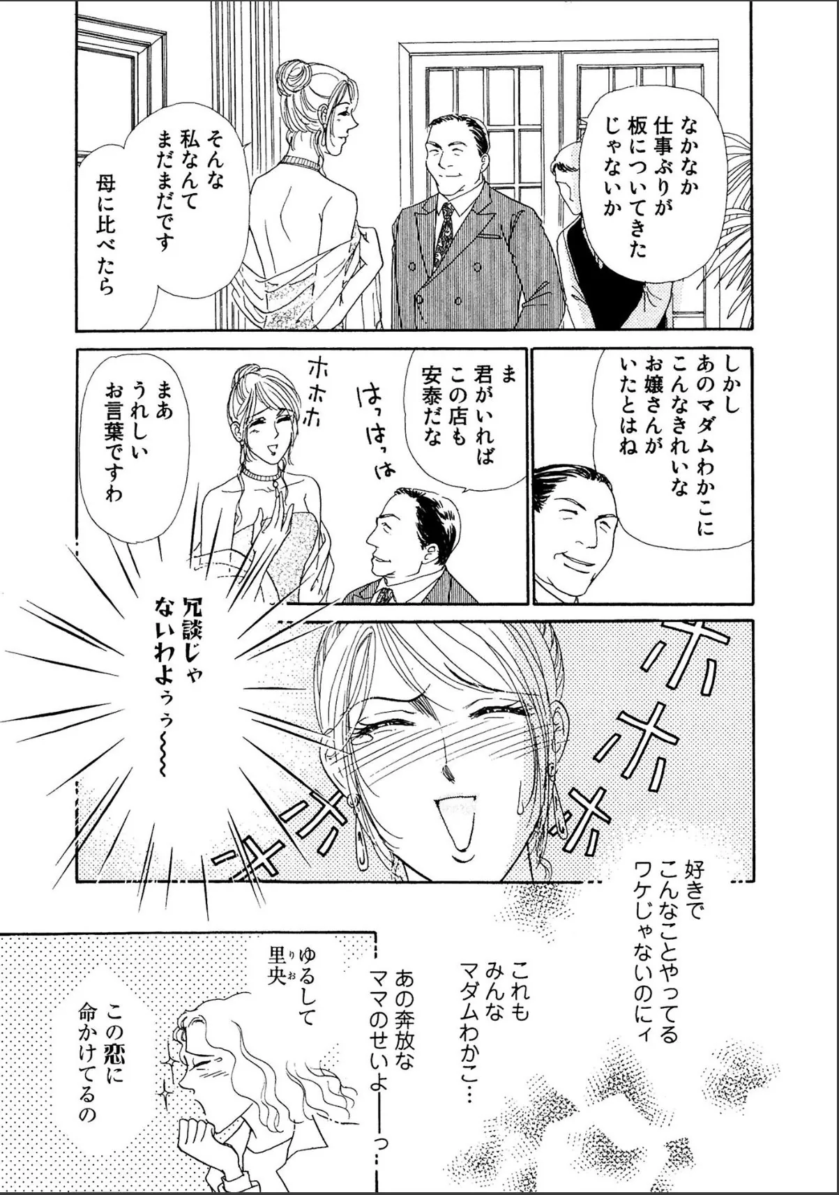 sample 5