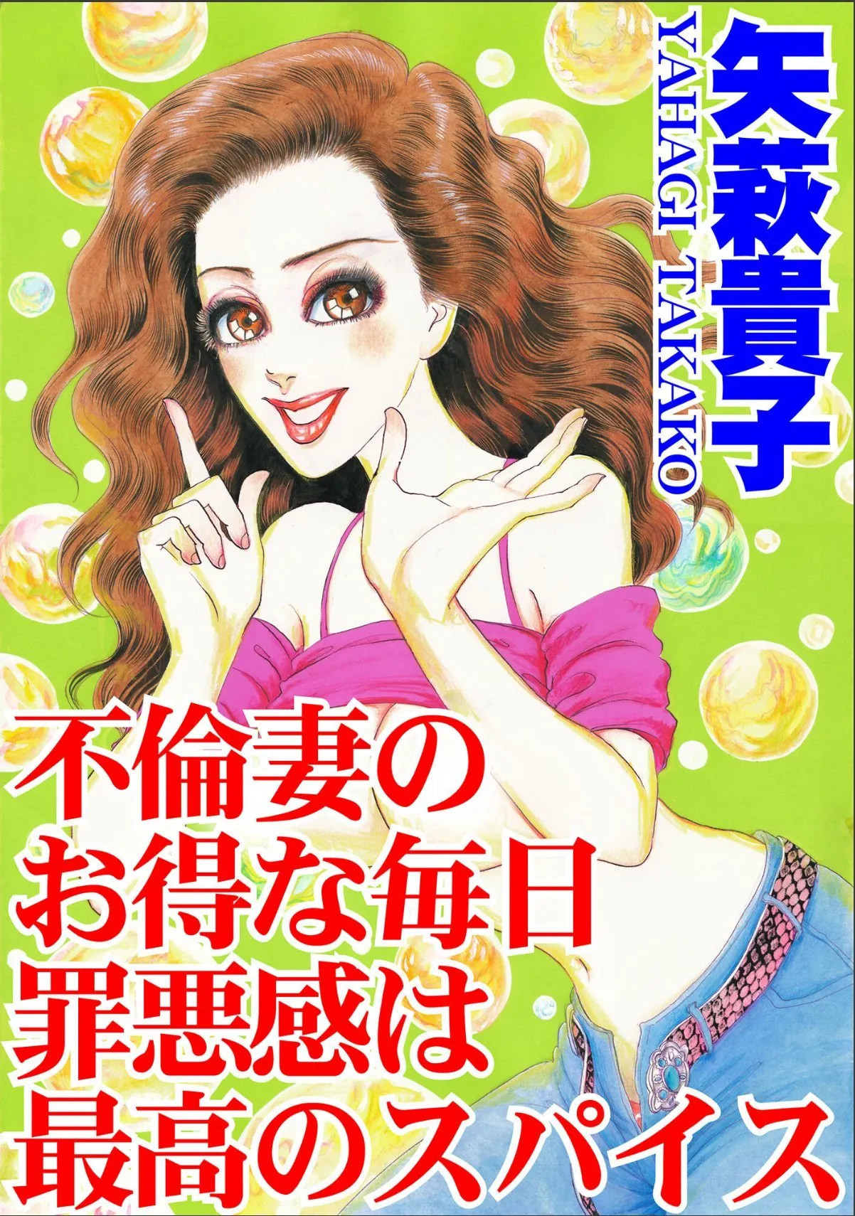 sample 1