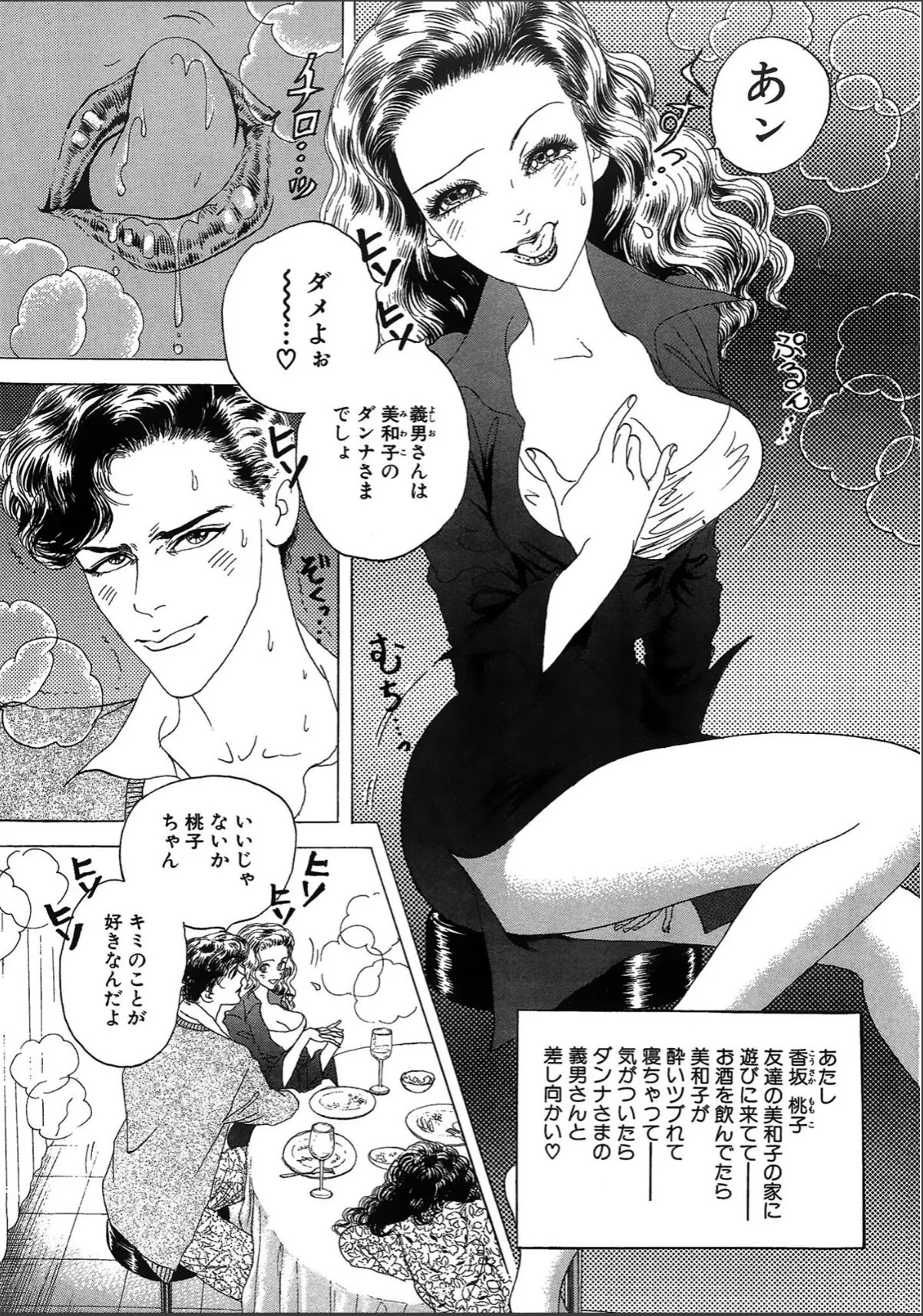 sample 5