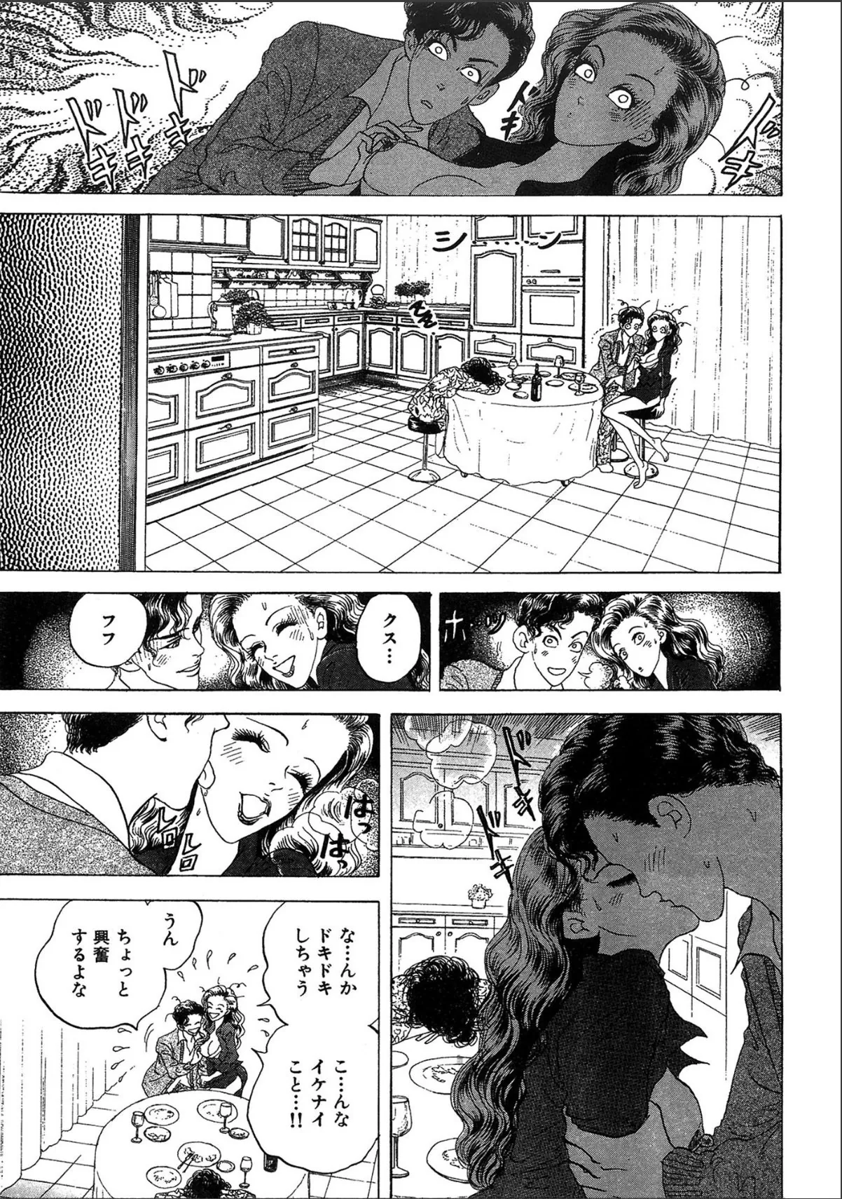 sample 7