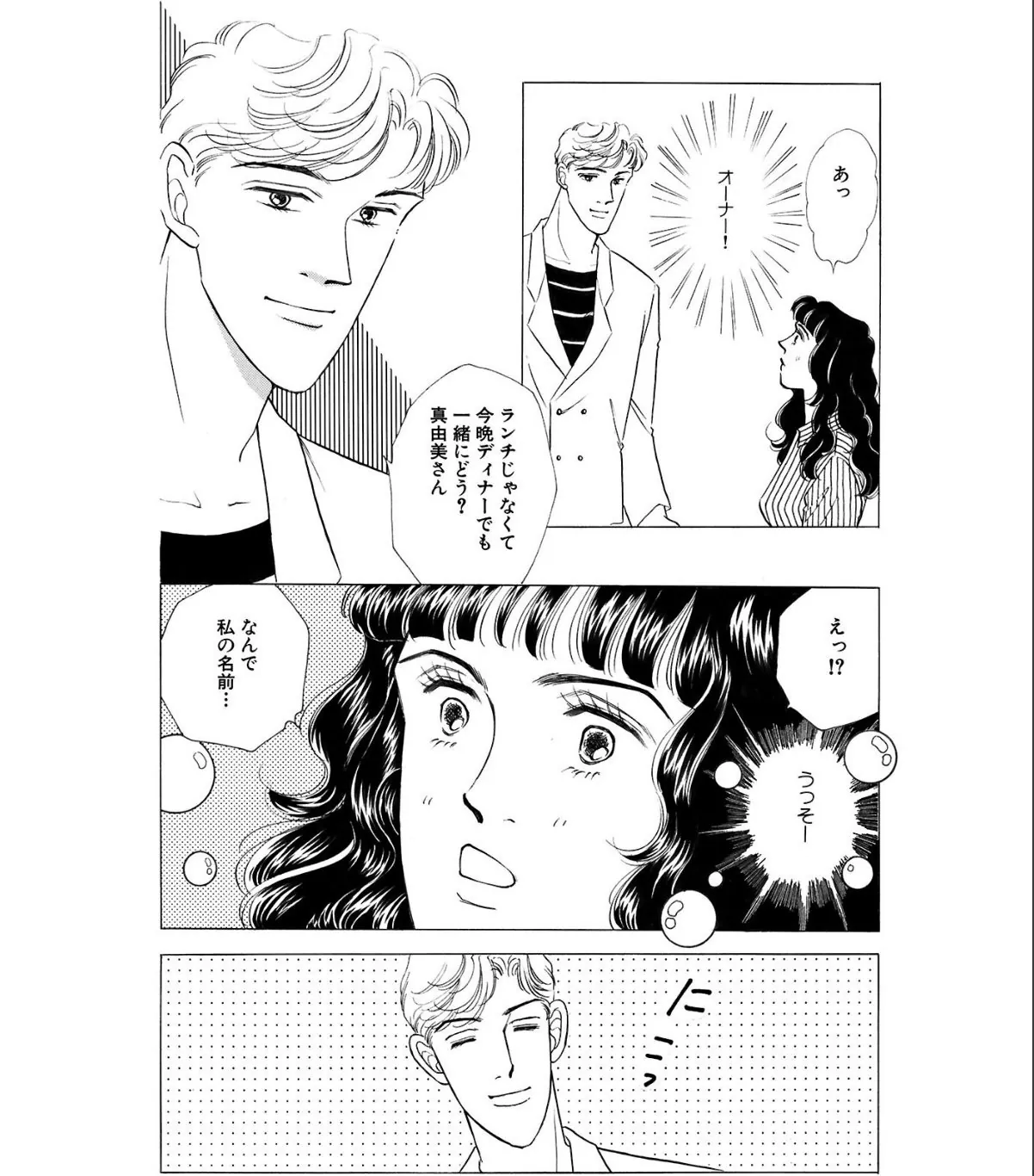 sample 10