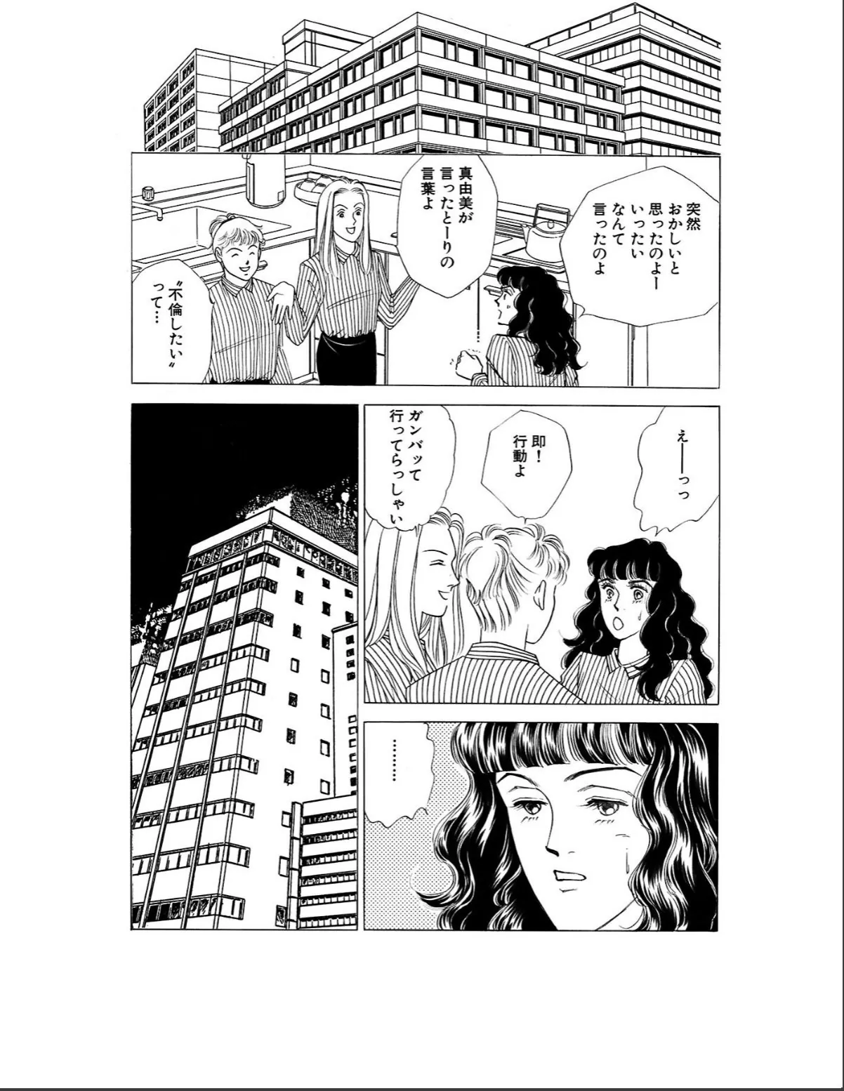 sample 11
