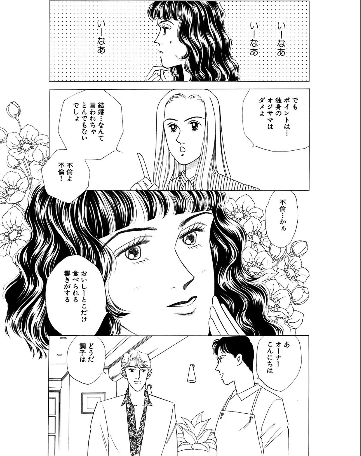 sample 7