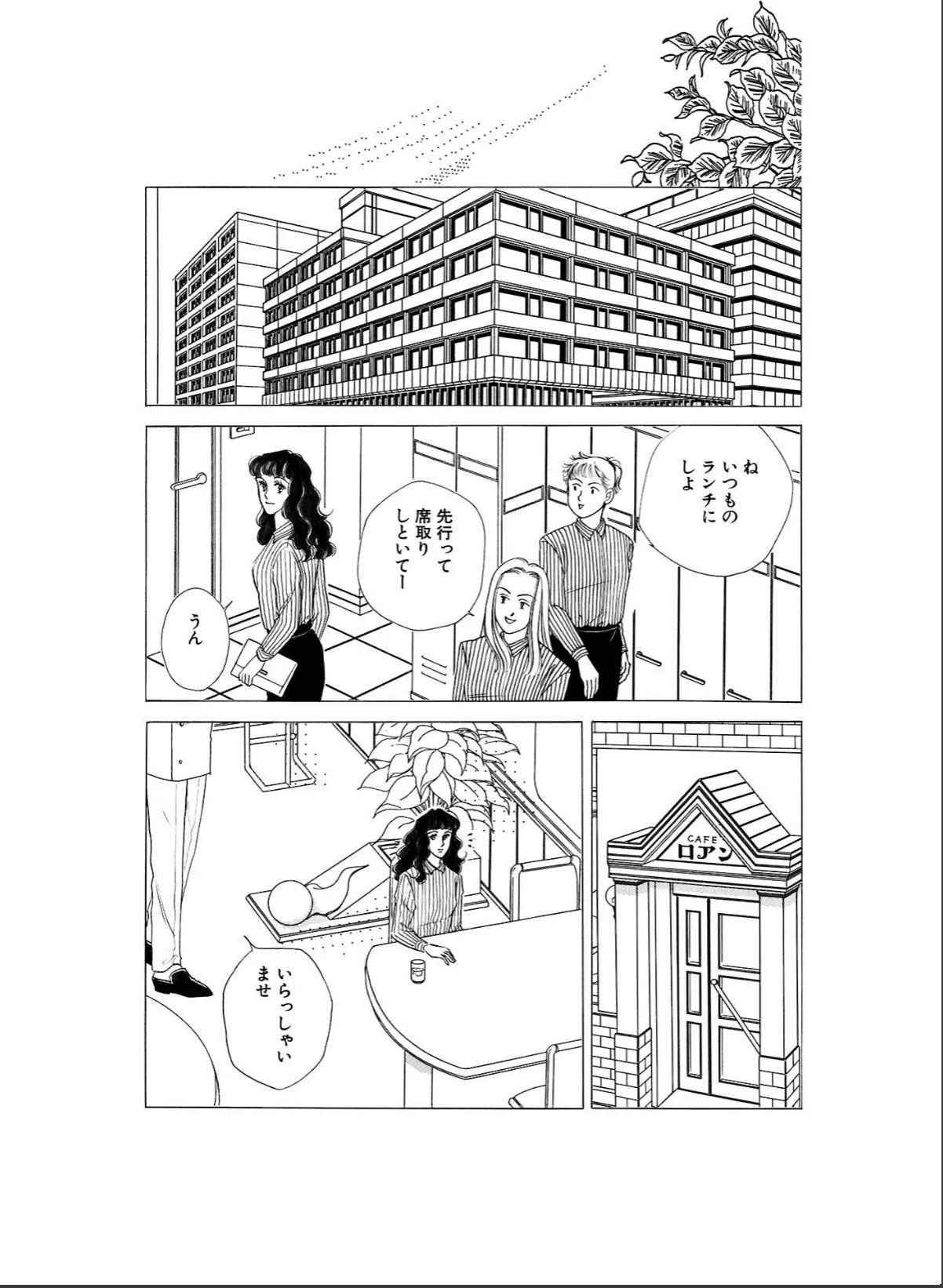 sample 9