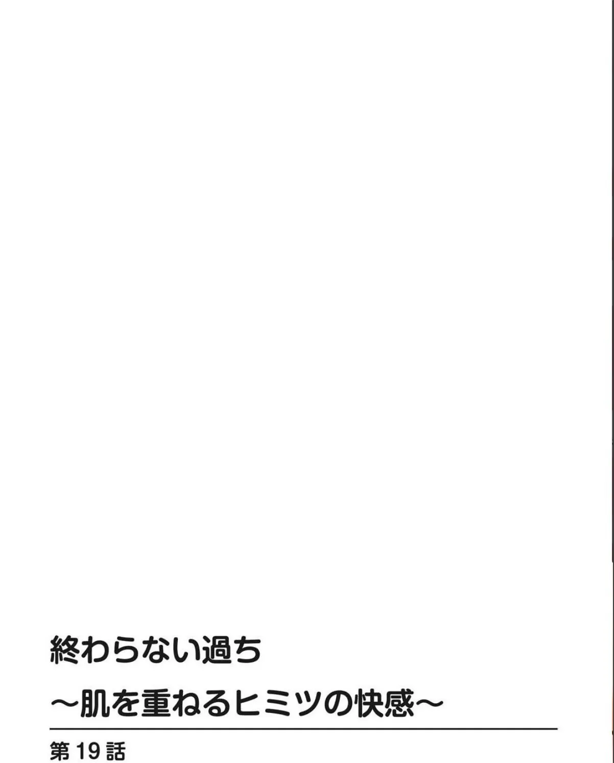 sample 4