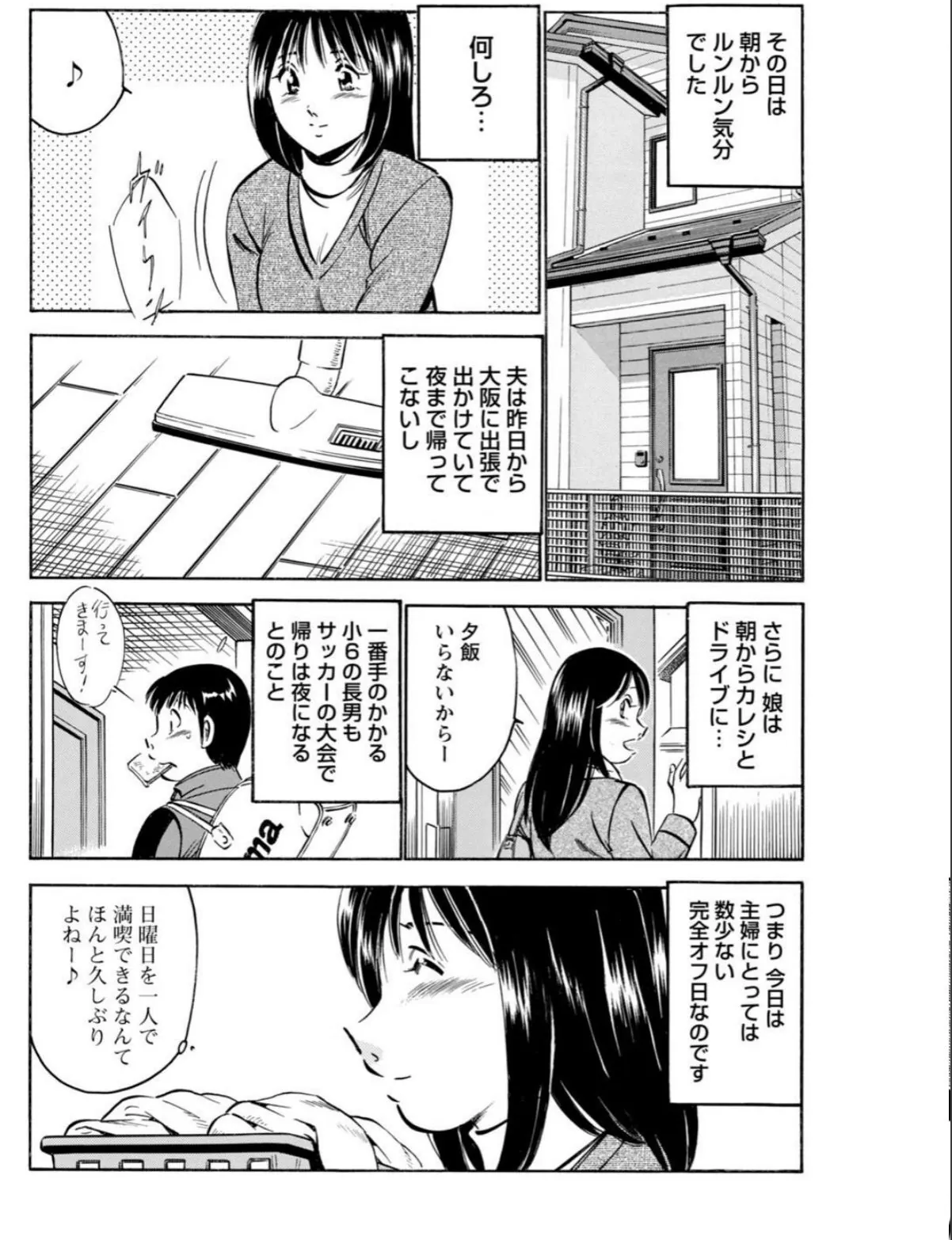 sample 6
