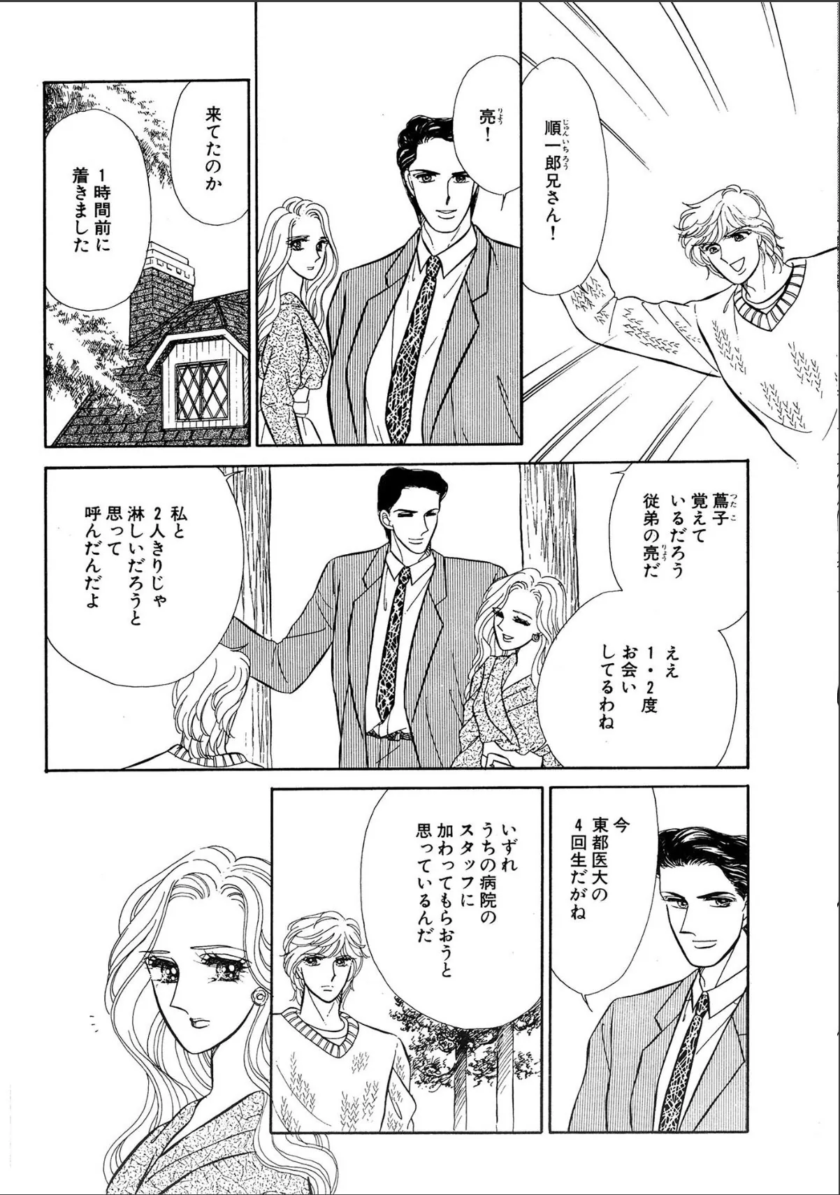 sample 11