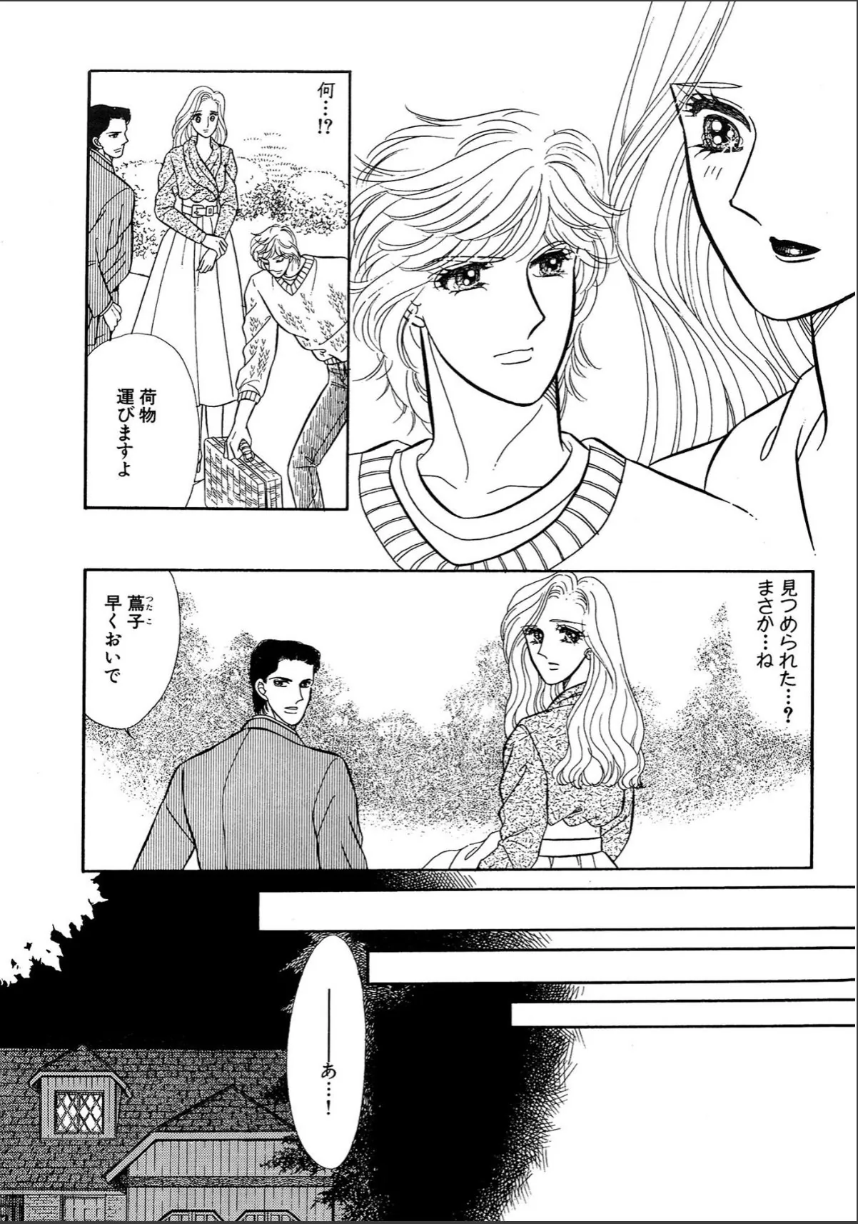 sample 12