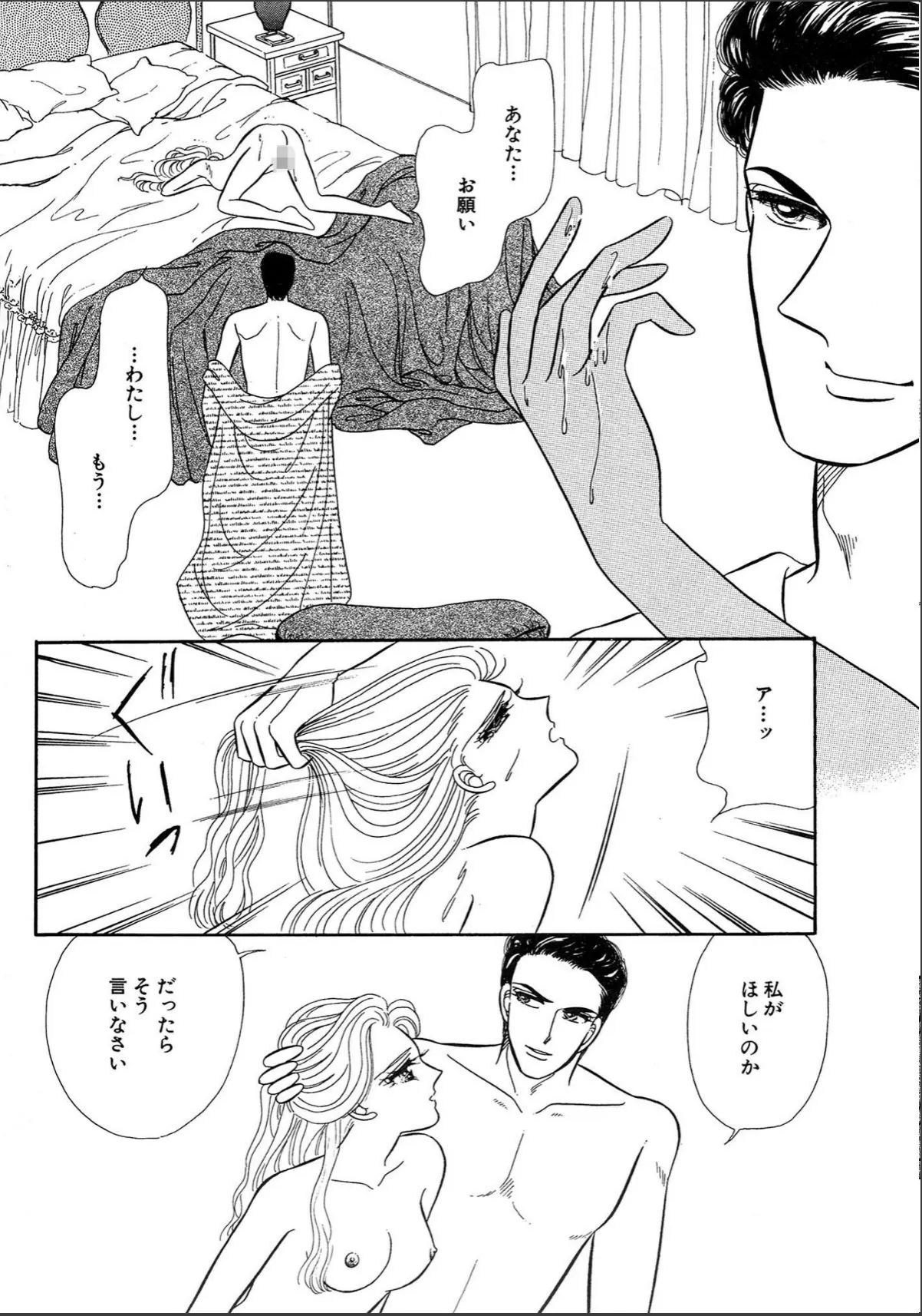 sample 5