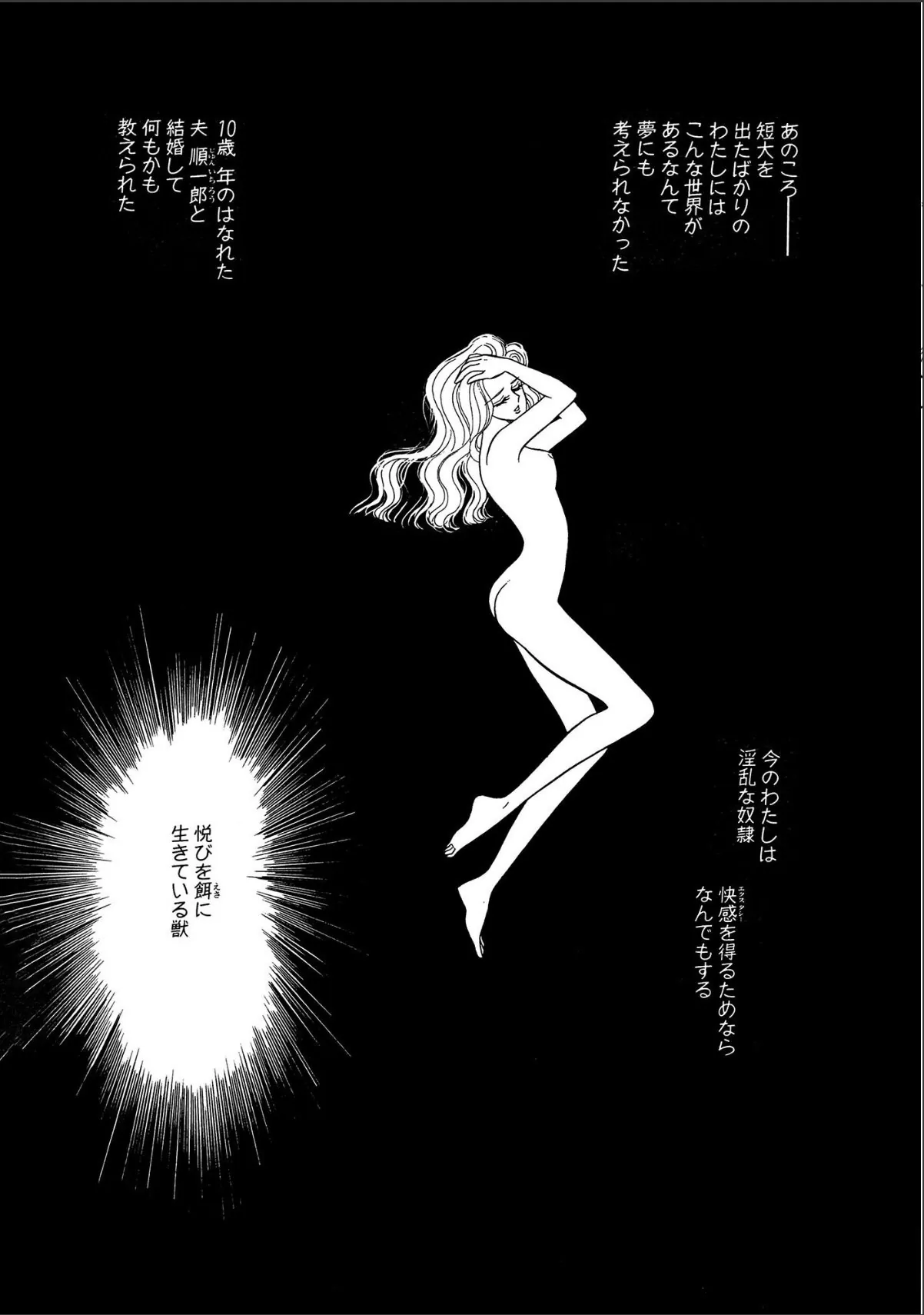 sample 9