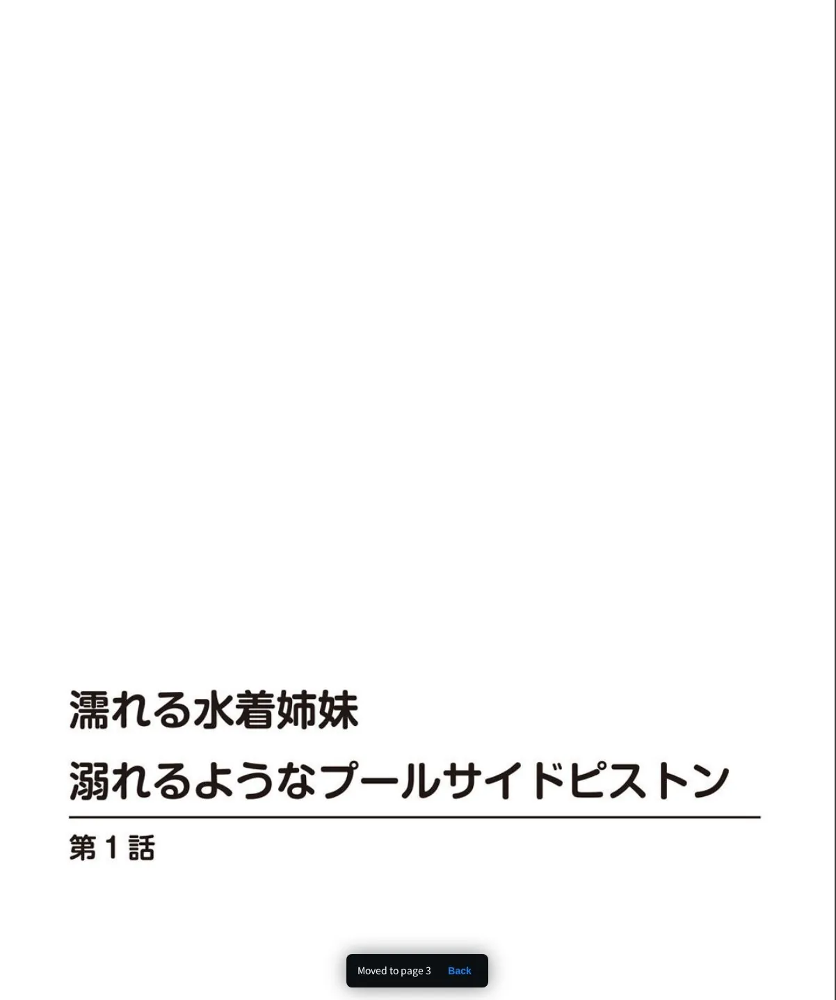sample 4