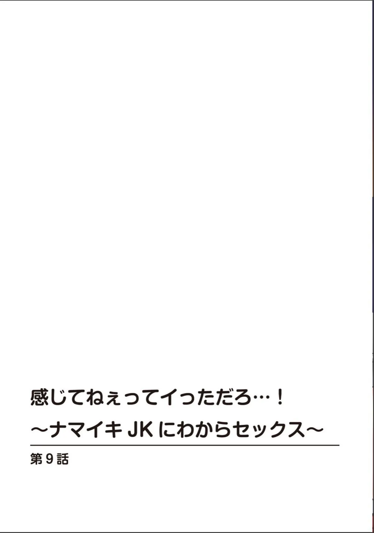 sample 2