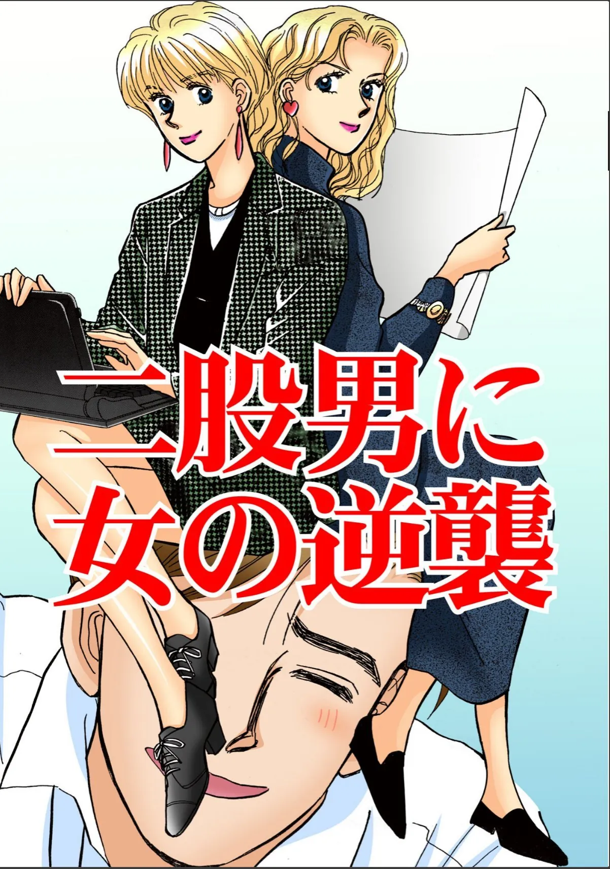 sample 3