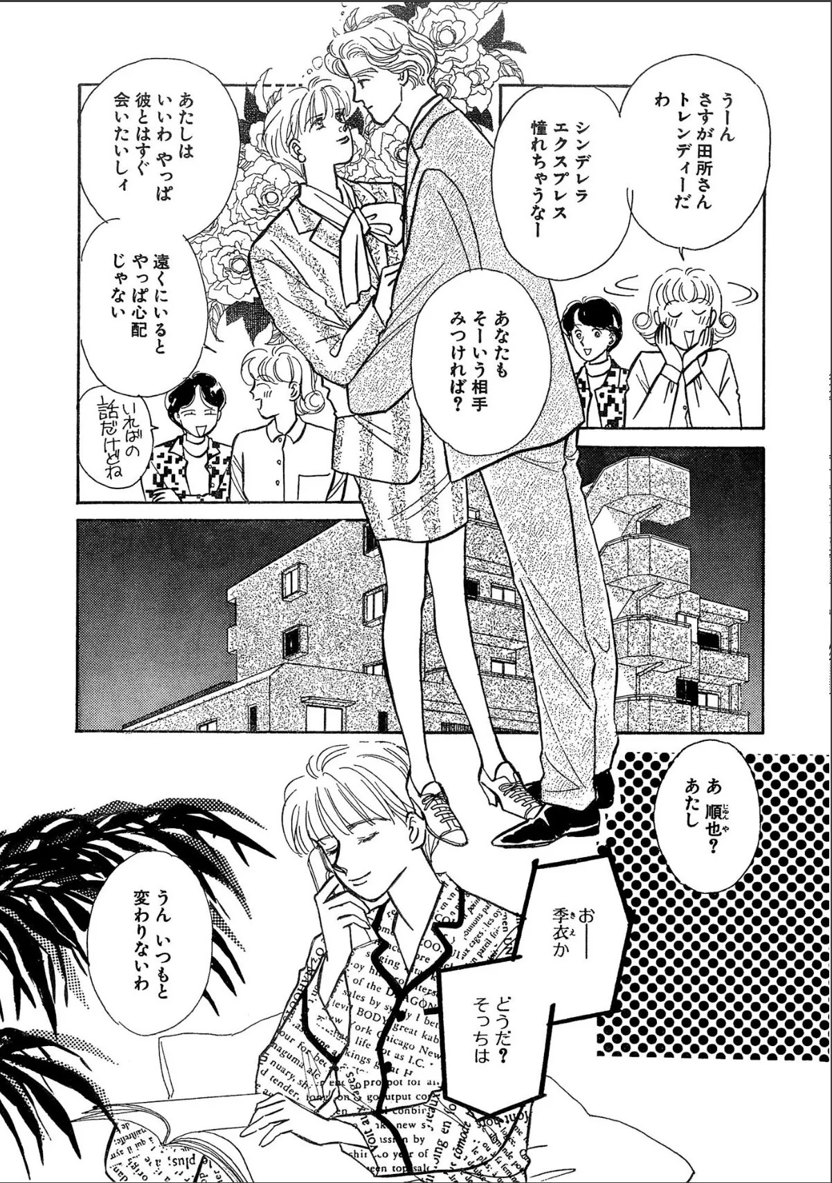 sample 5