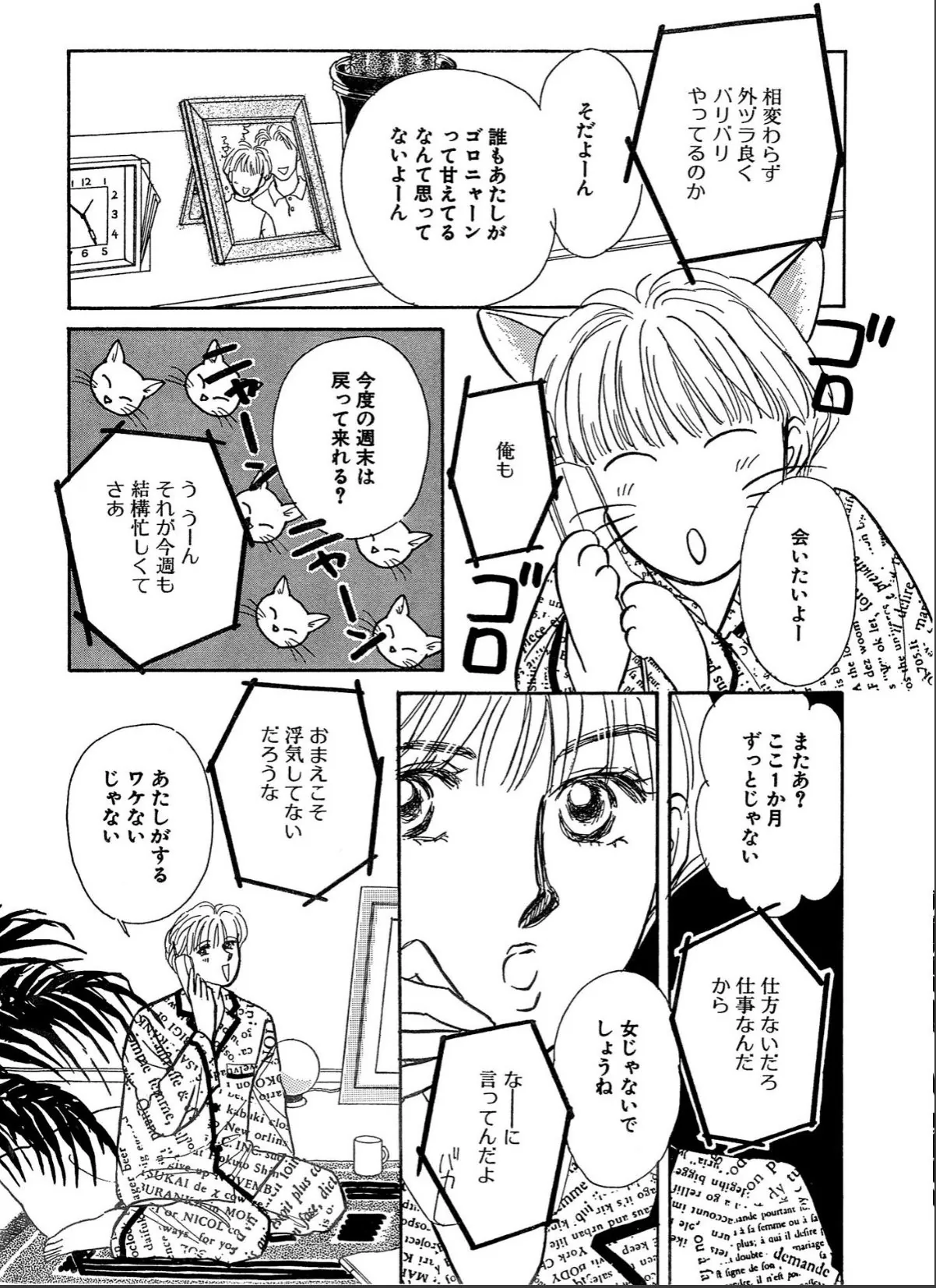 sample 6