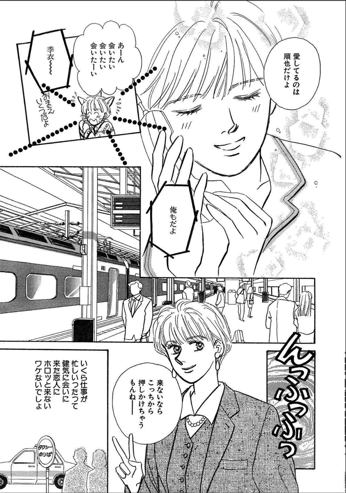 sample 7