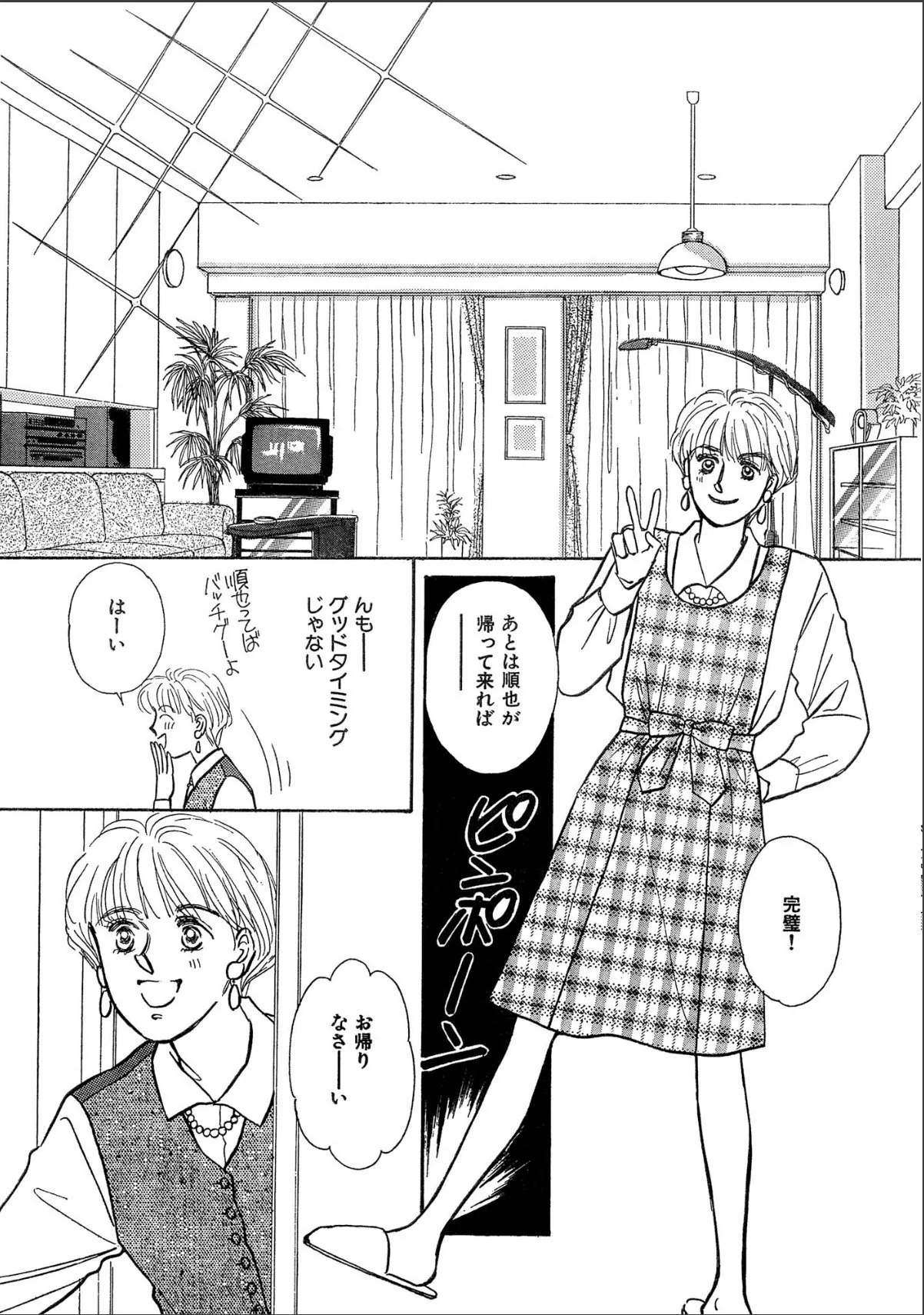 sample 9