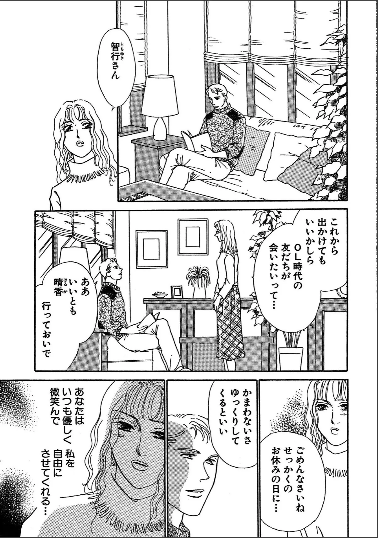 sample 5