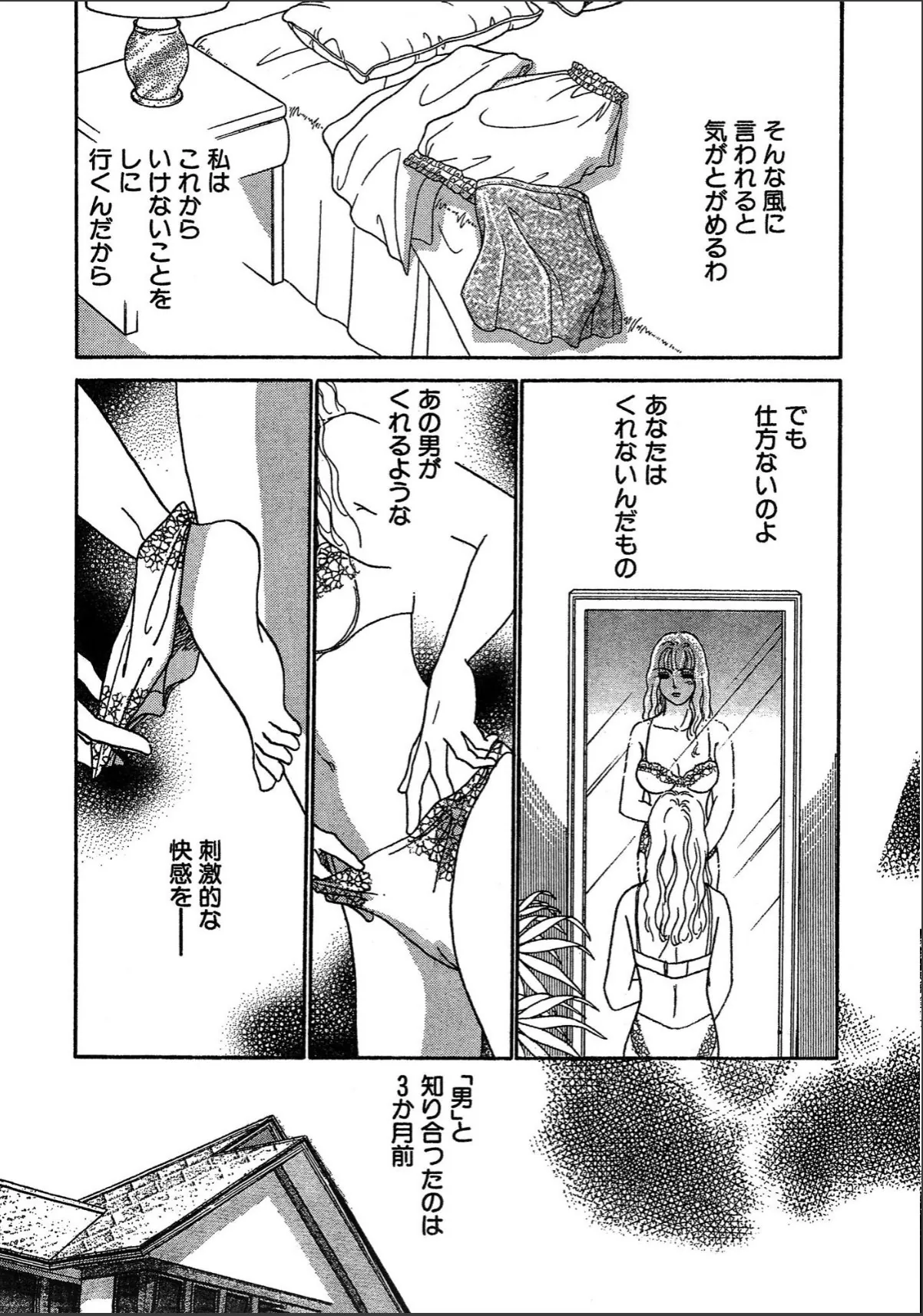 sample 6