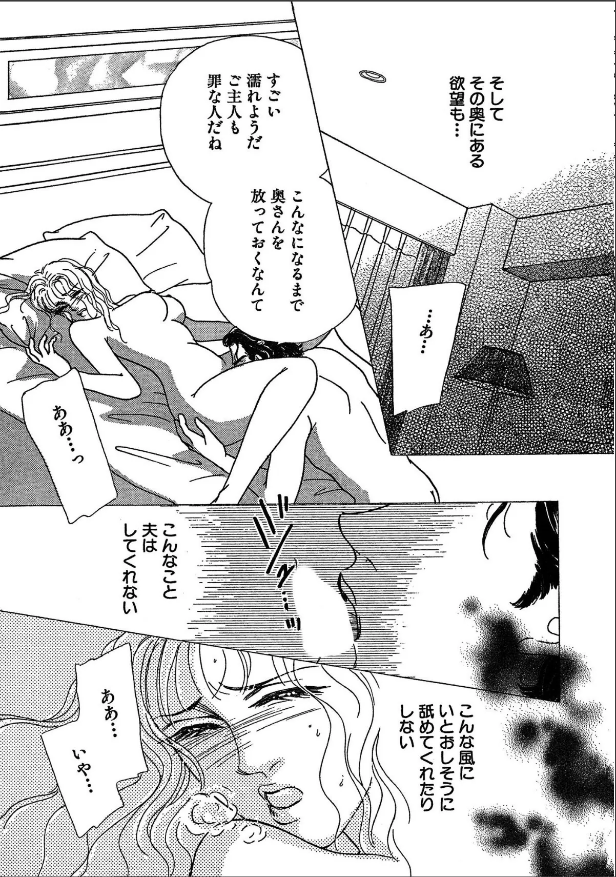 sample 9