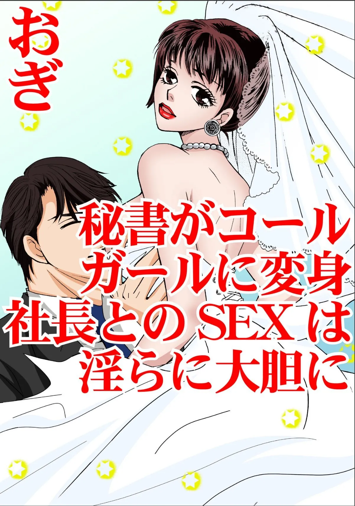 sample 1