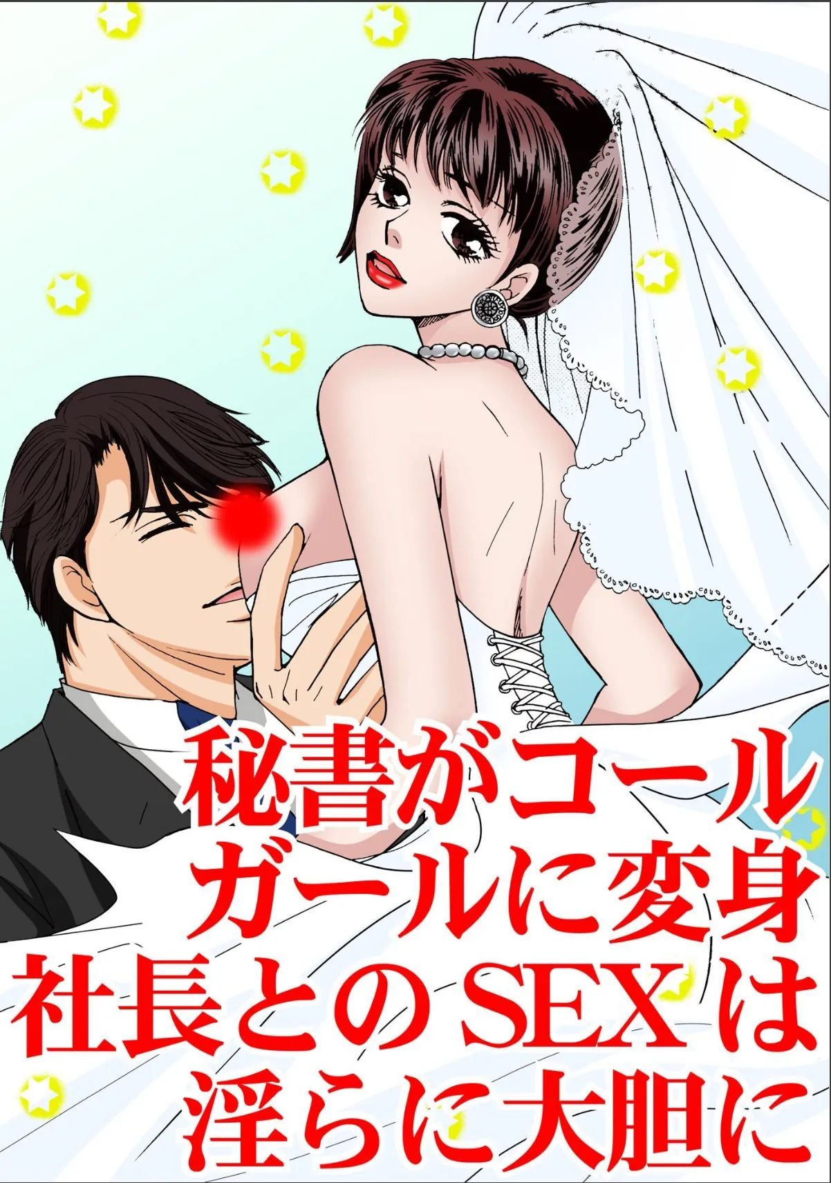 sample 3