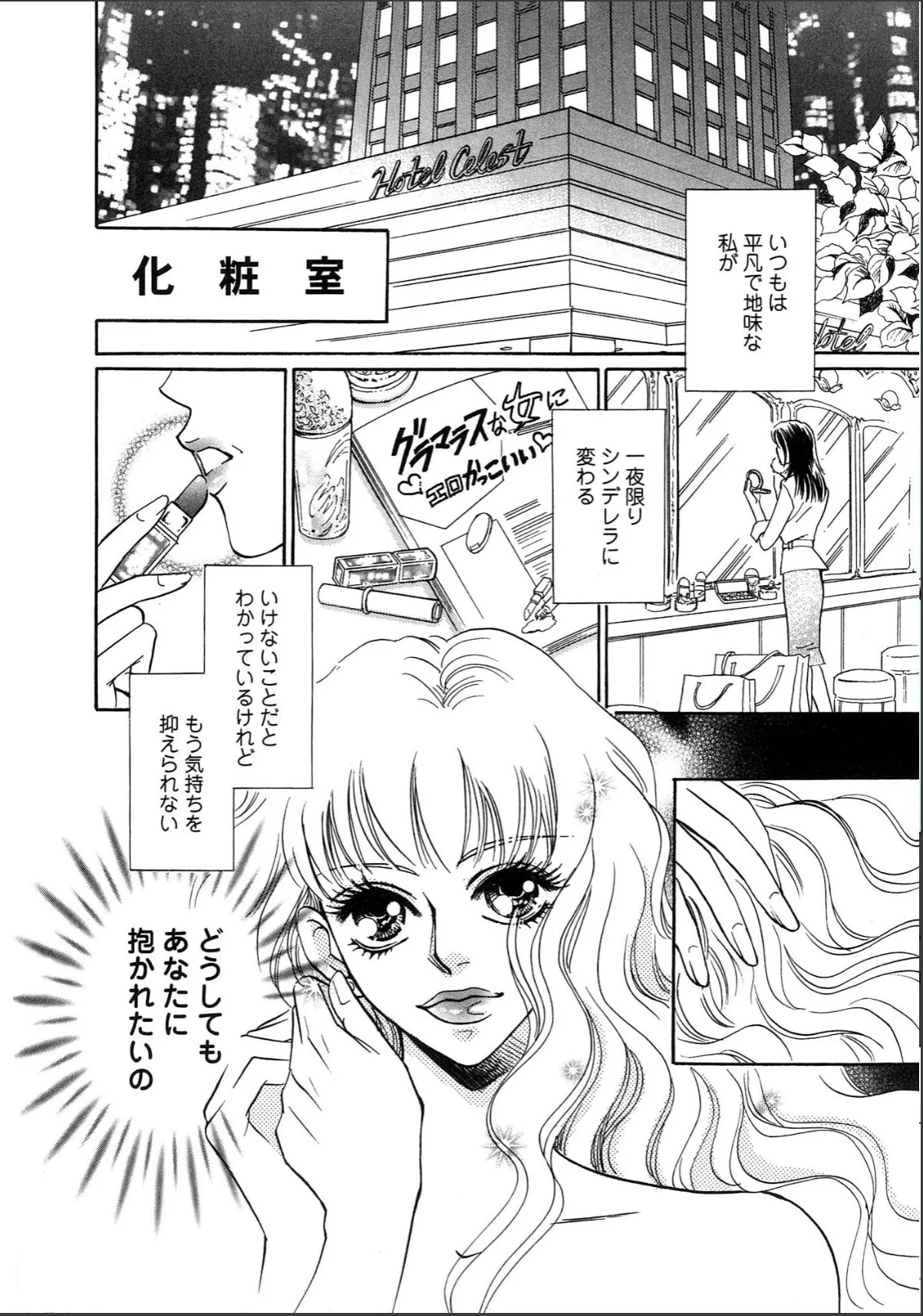 sample 4