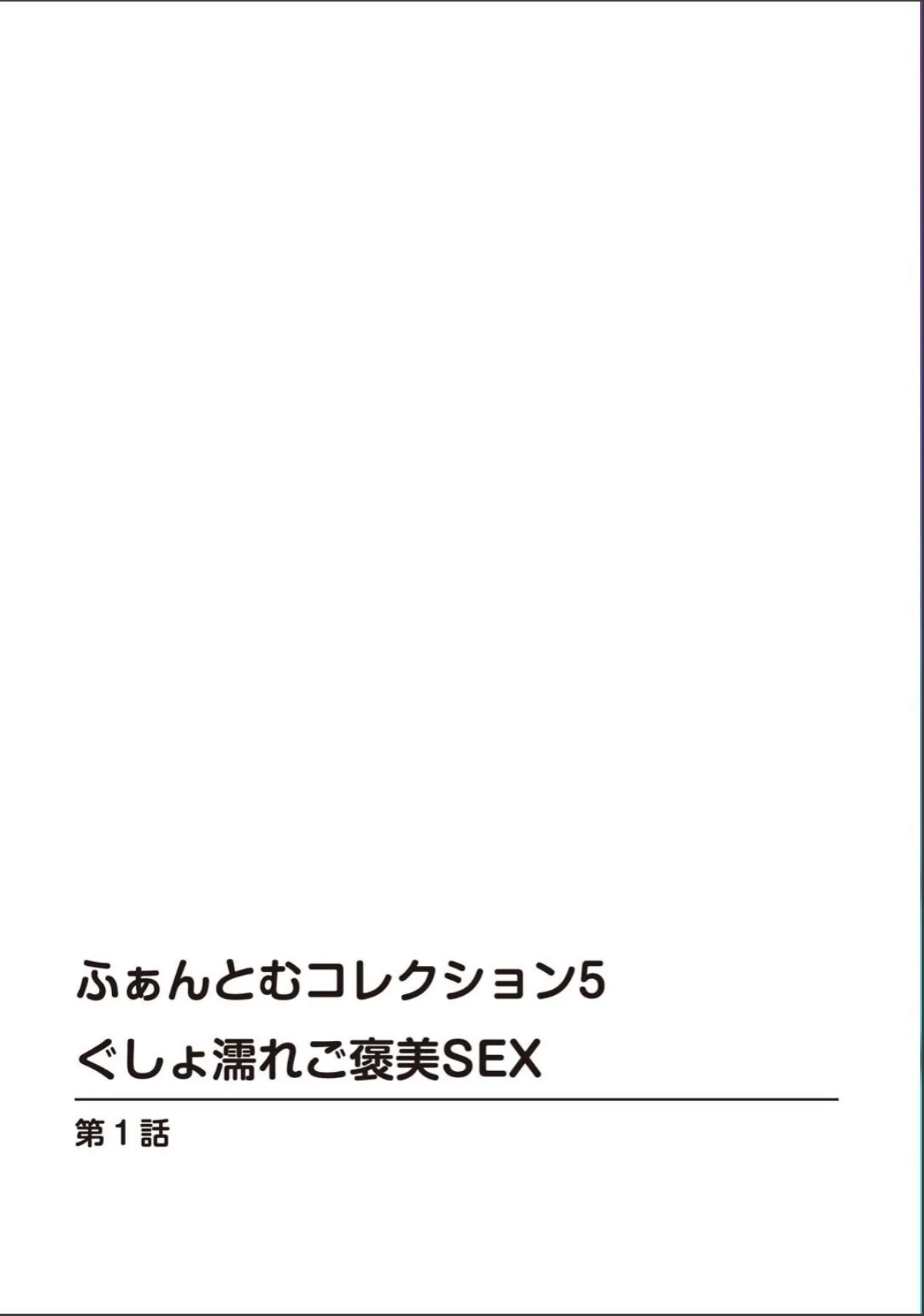 sample 4