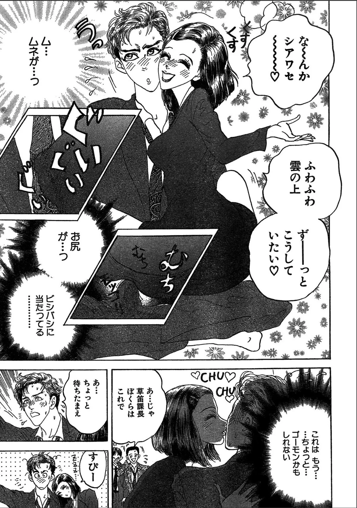 sample 9