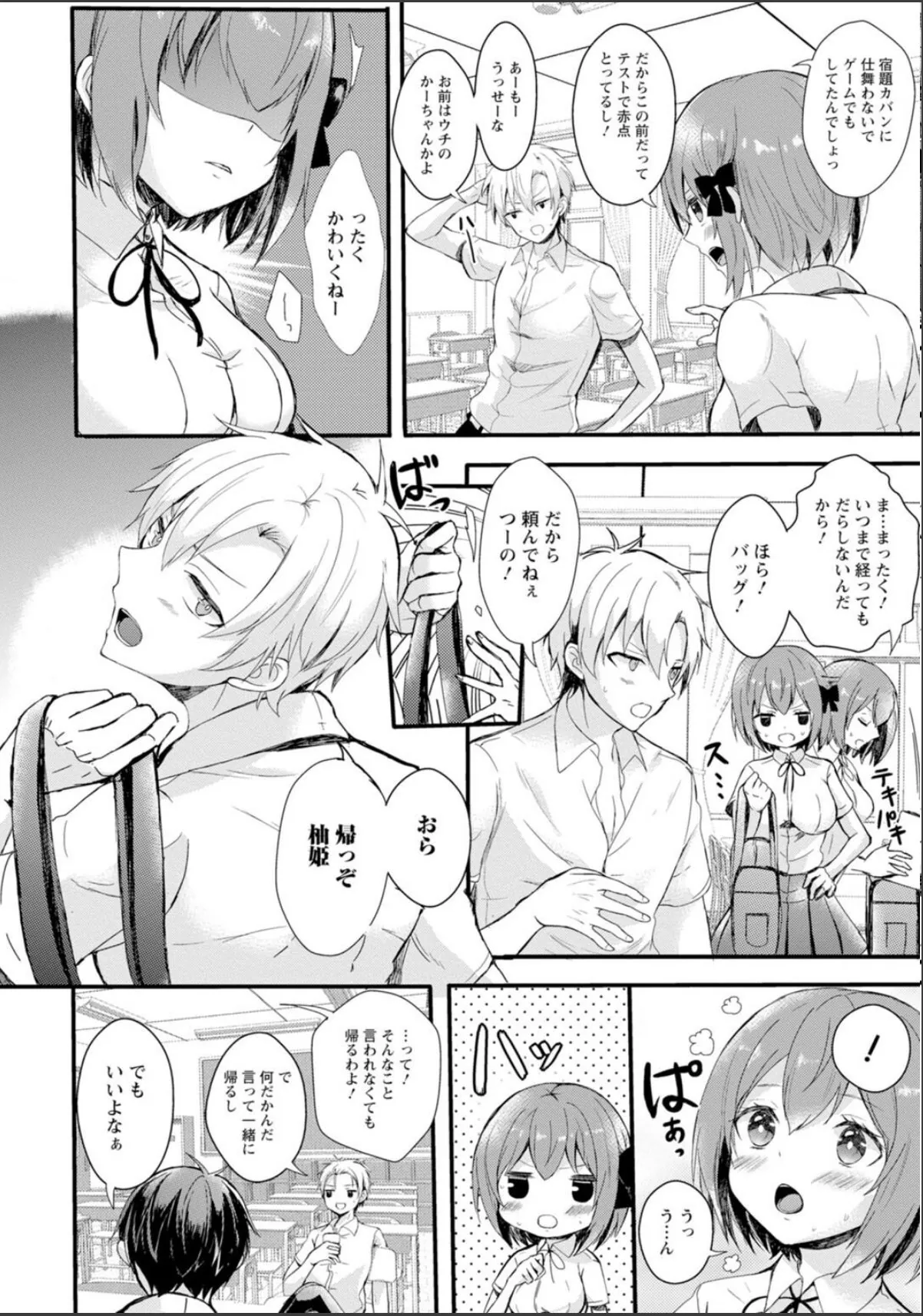 sample 6