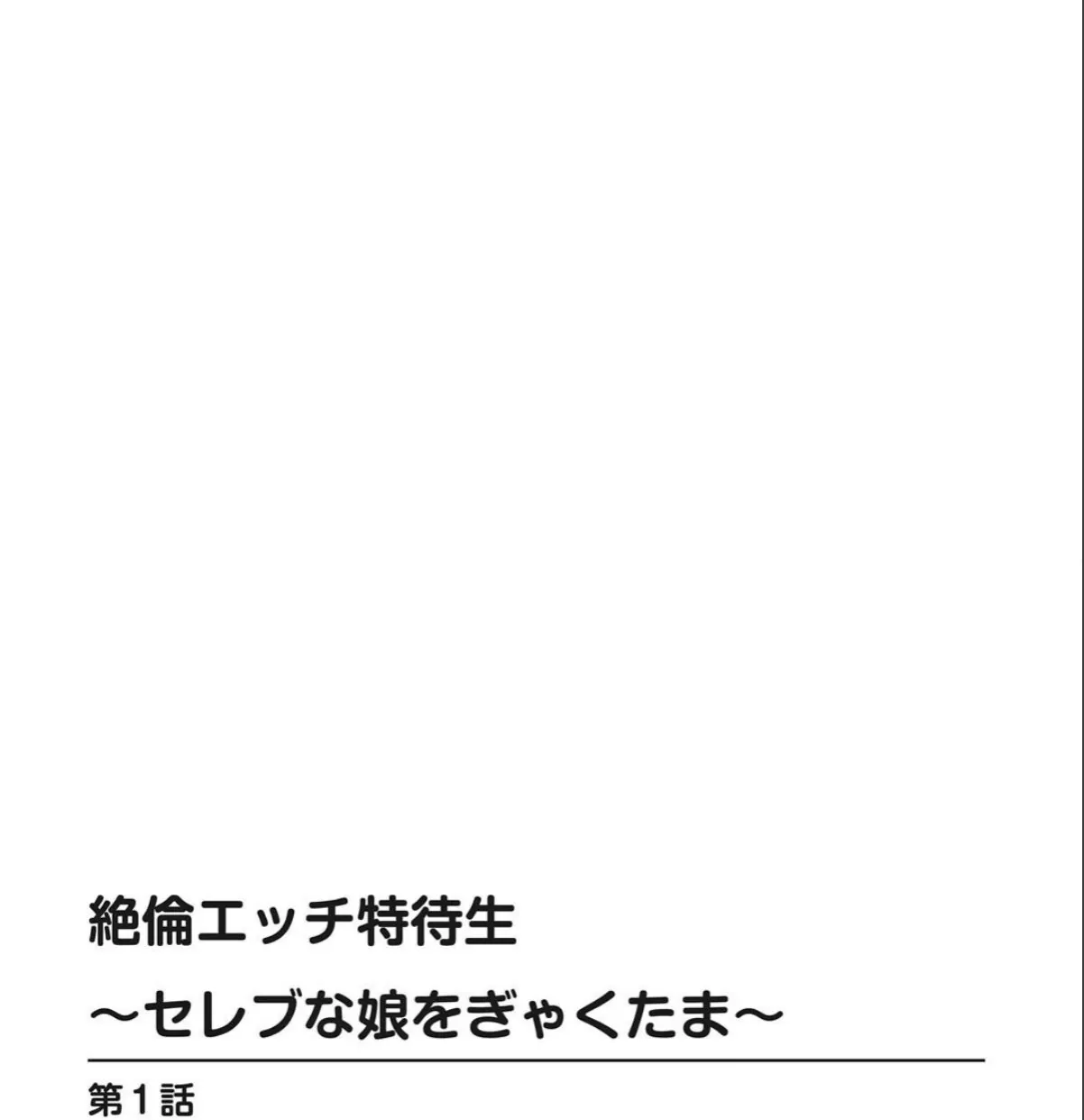 sample 4
