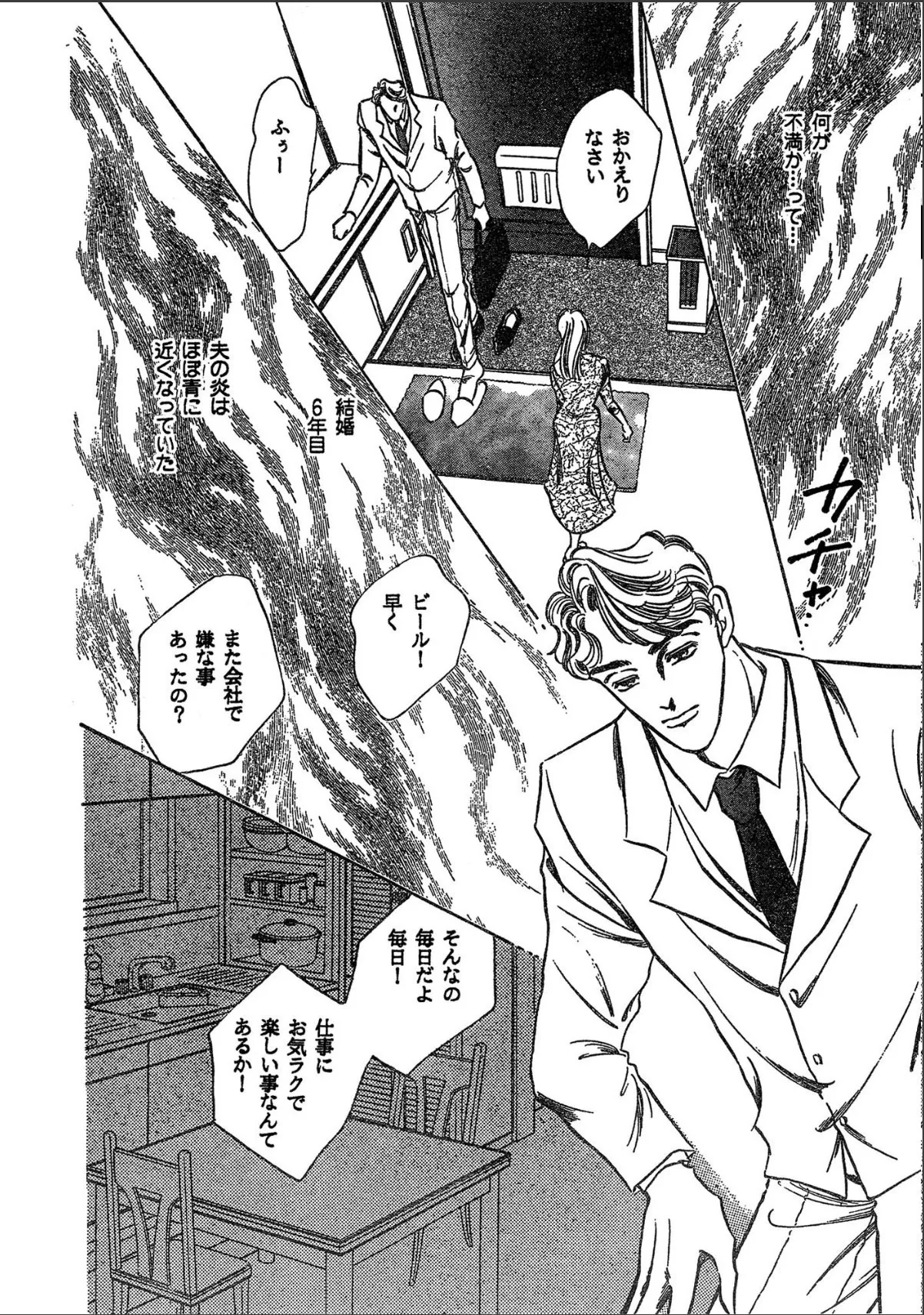 sample 10