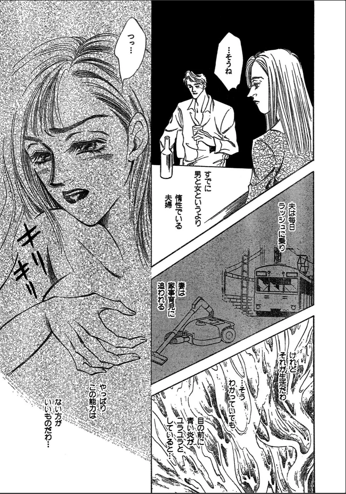 sample 11