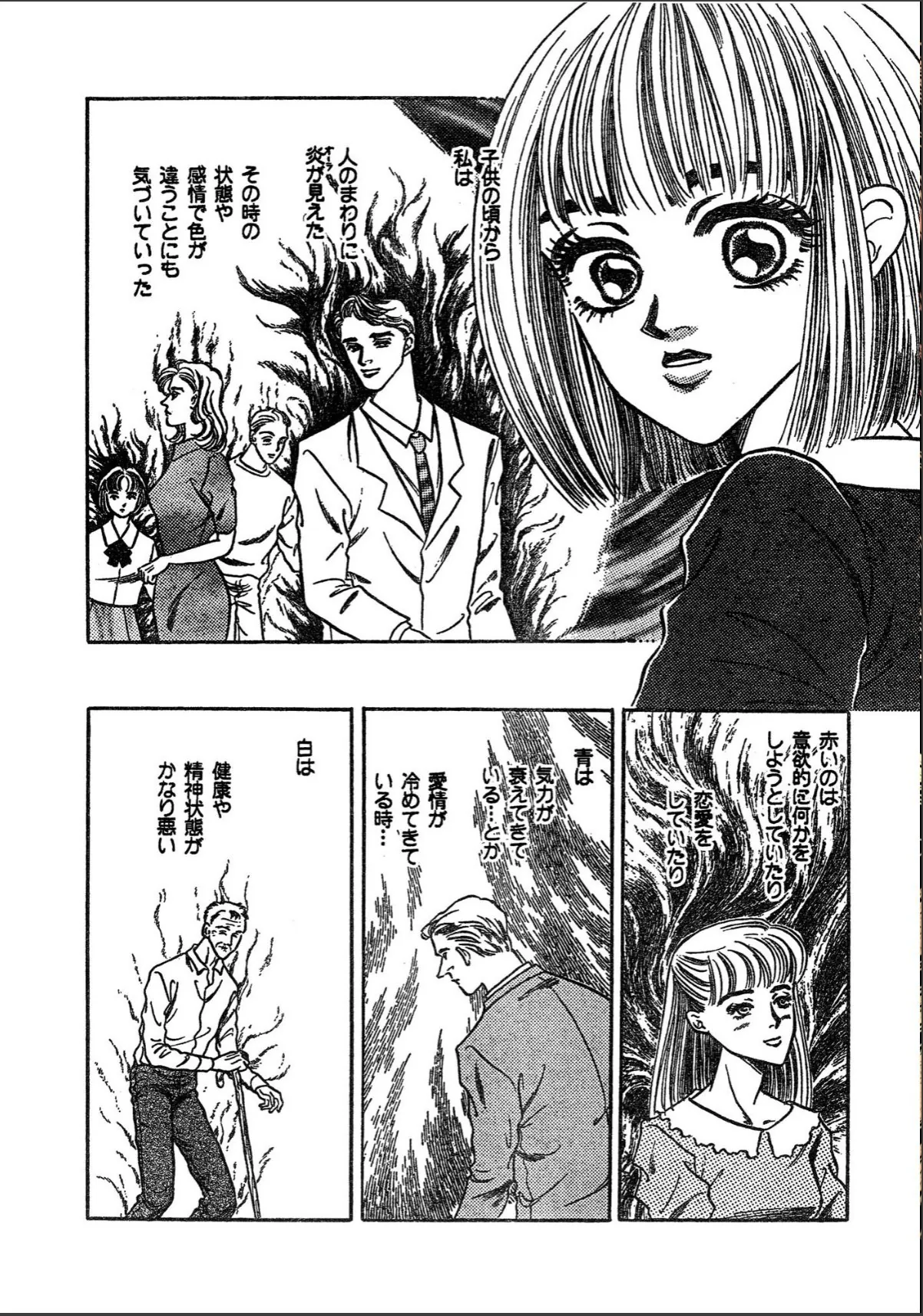sample 4