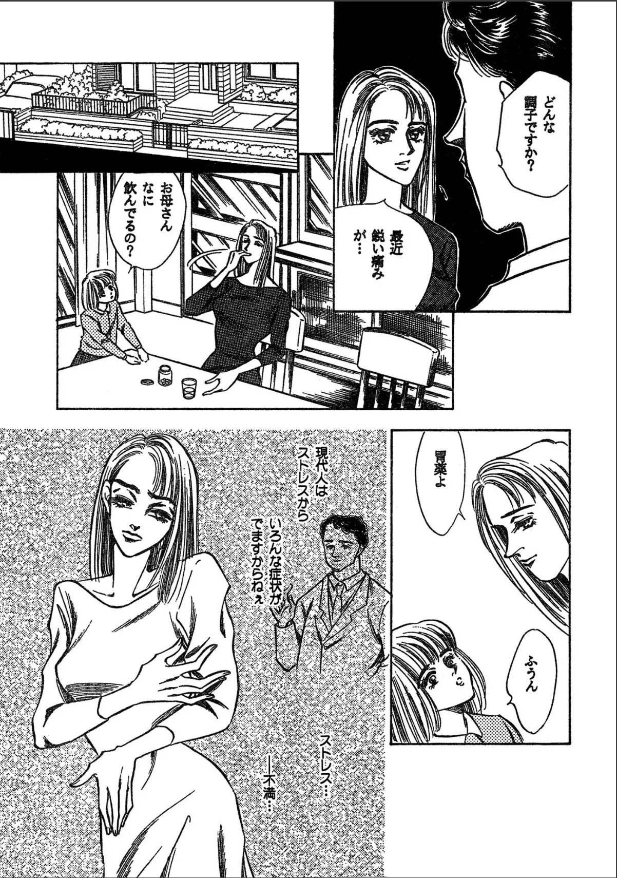 sample 9