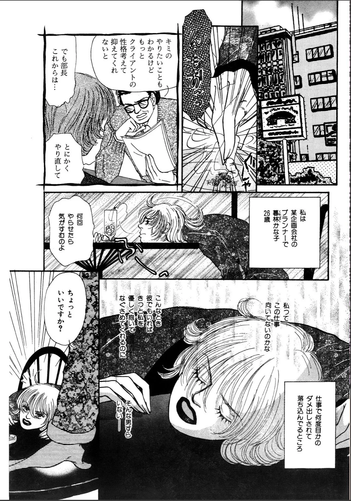 sample 4