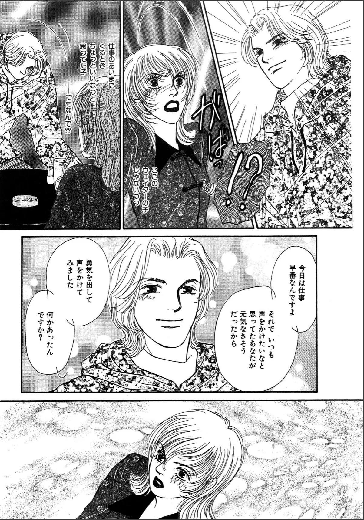 sample 5