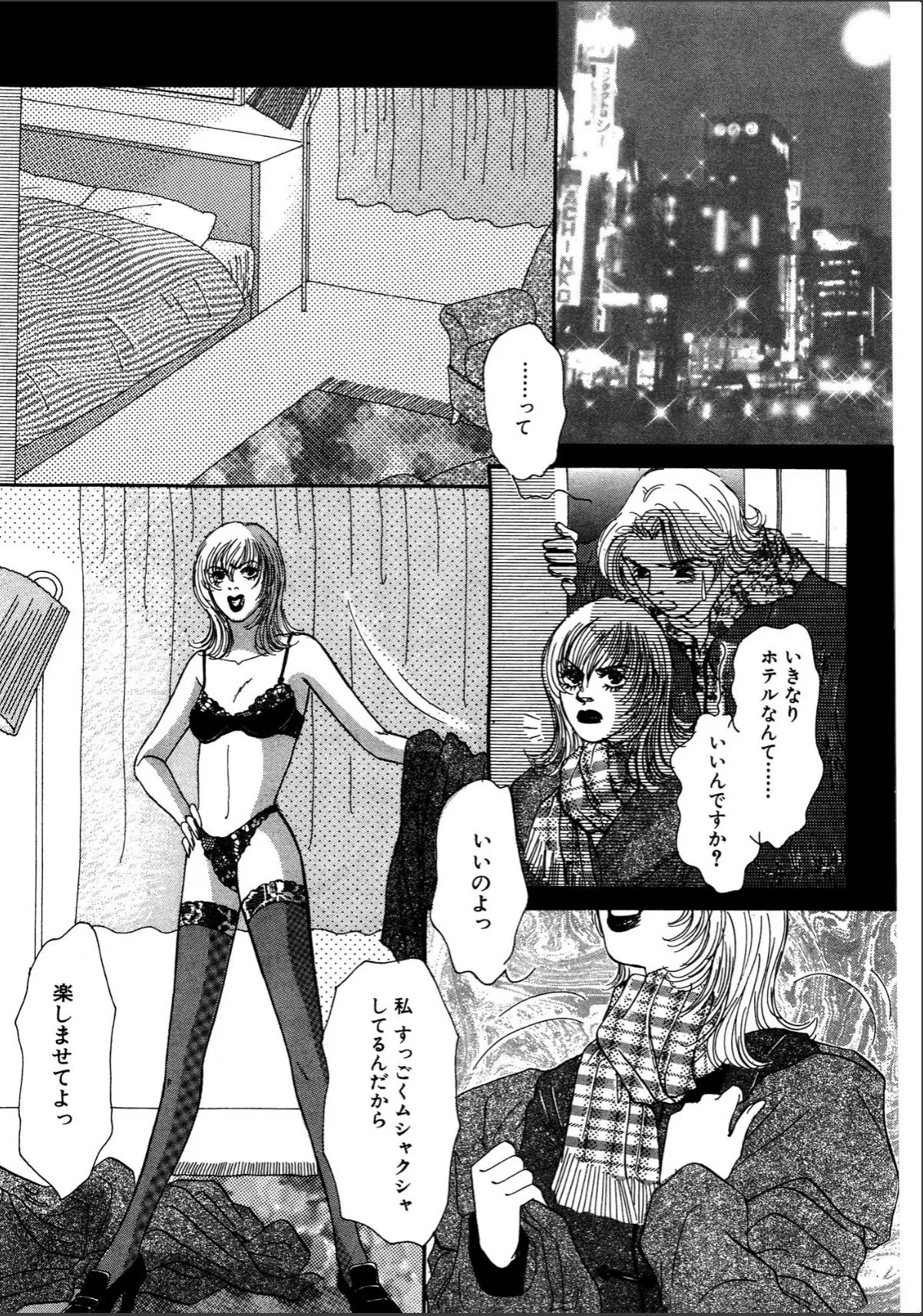 sample 7