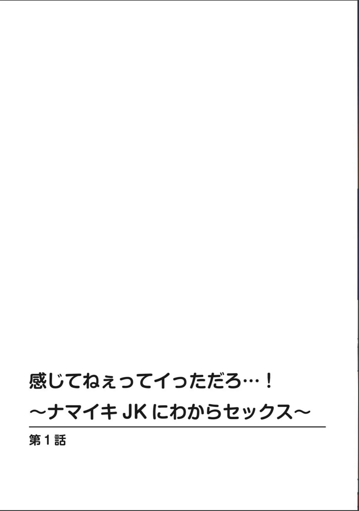 sample 2