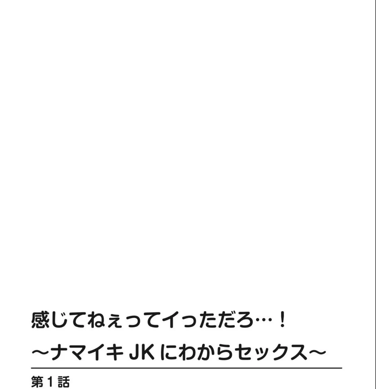 sample 2