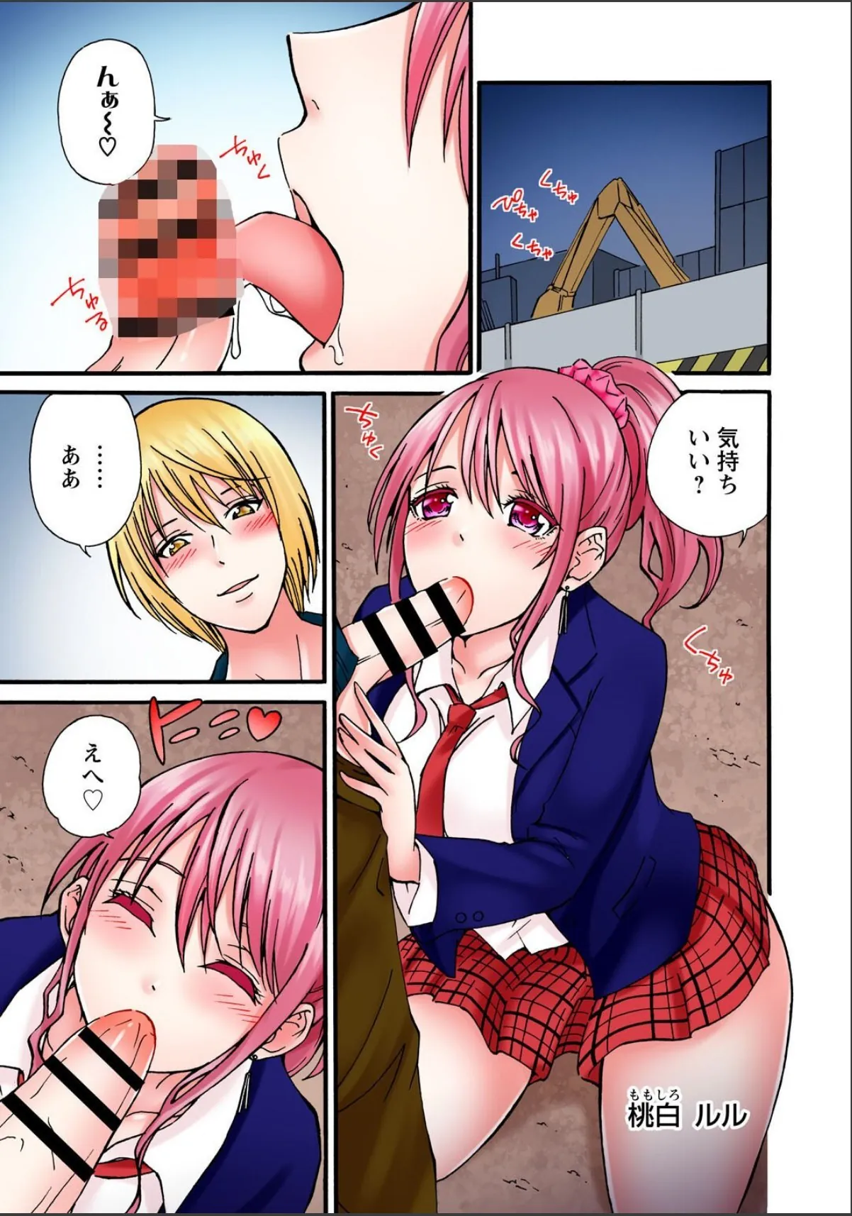 sample 3