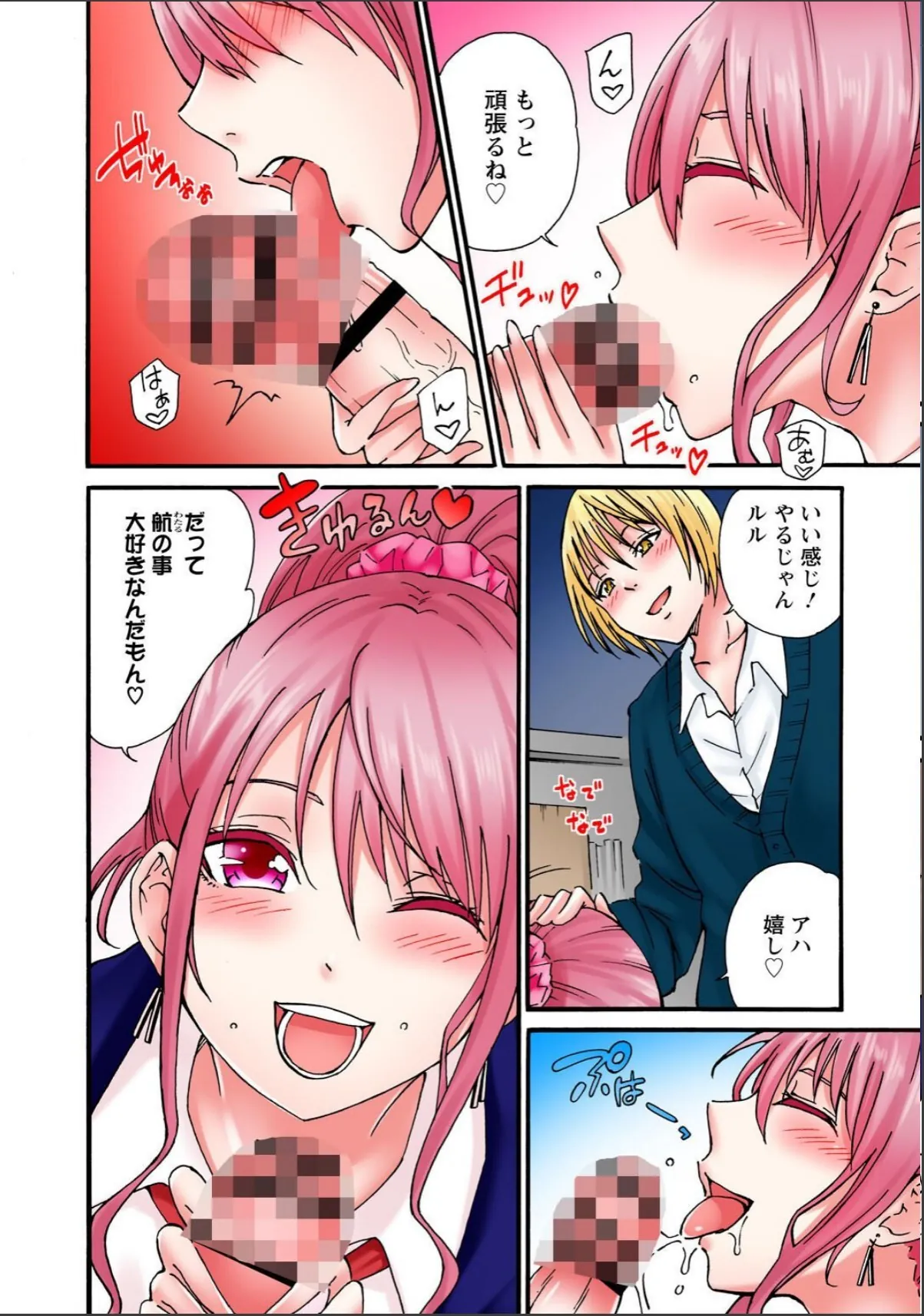 sample 4