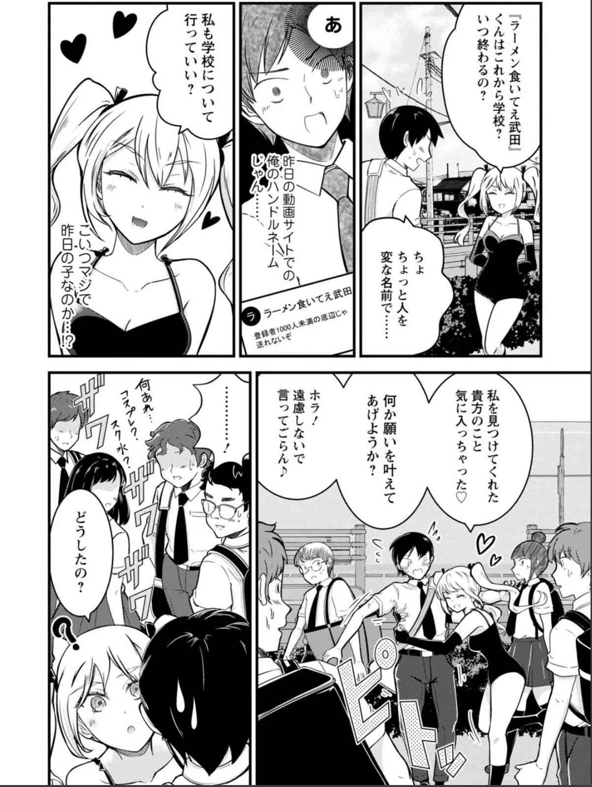 sample 10