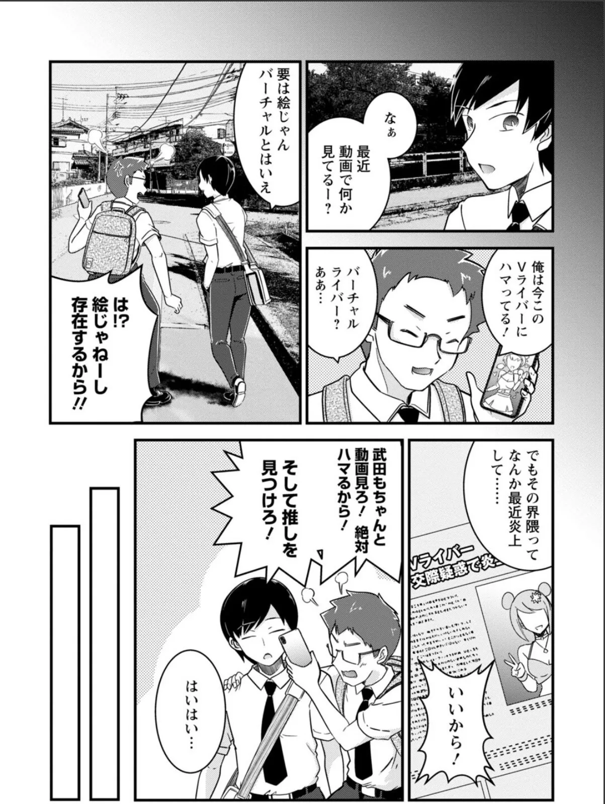 sample 6