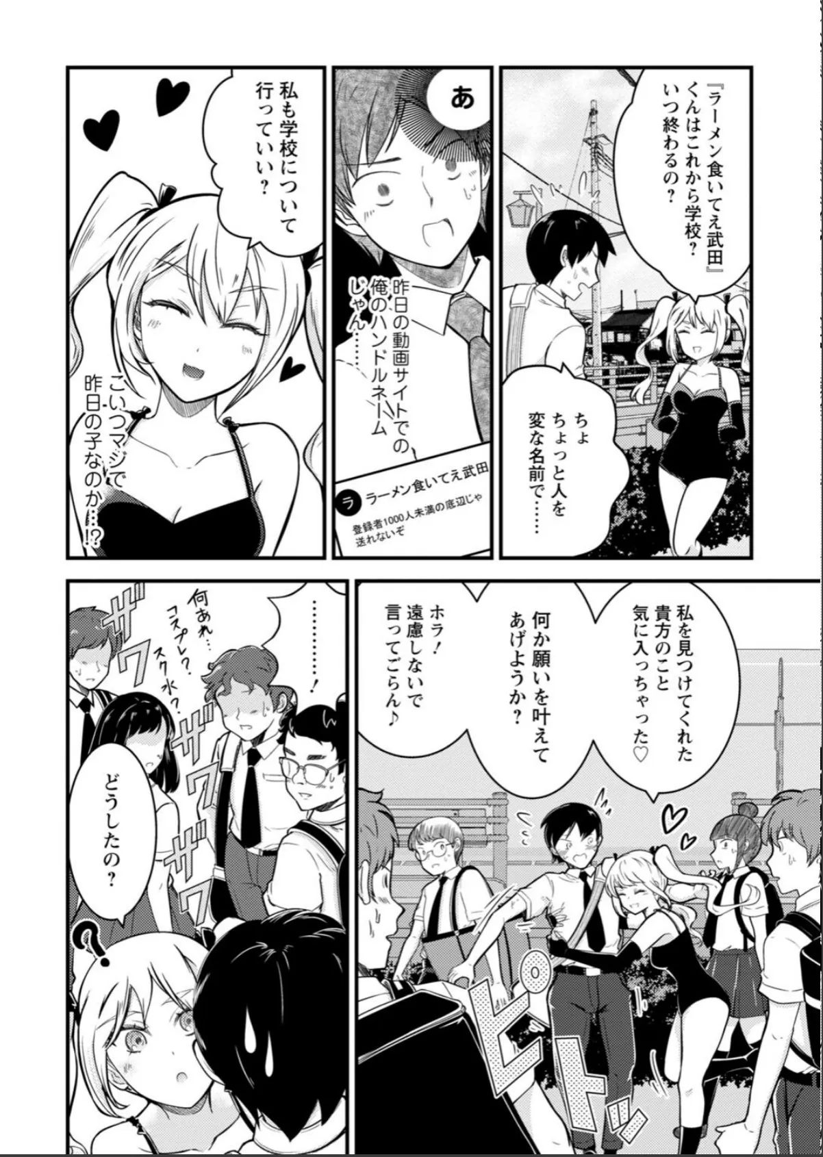 sample 10
