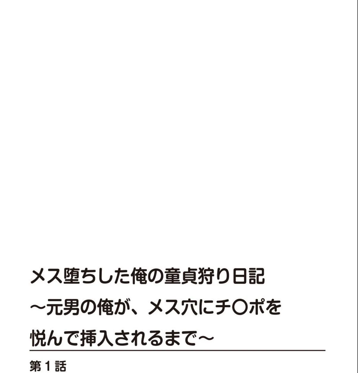 sample 2