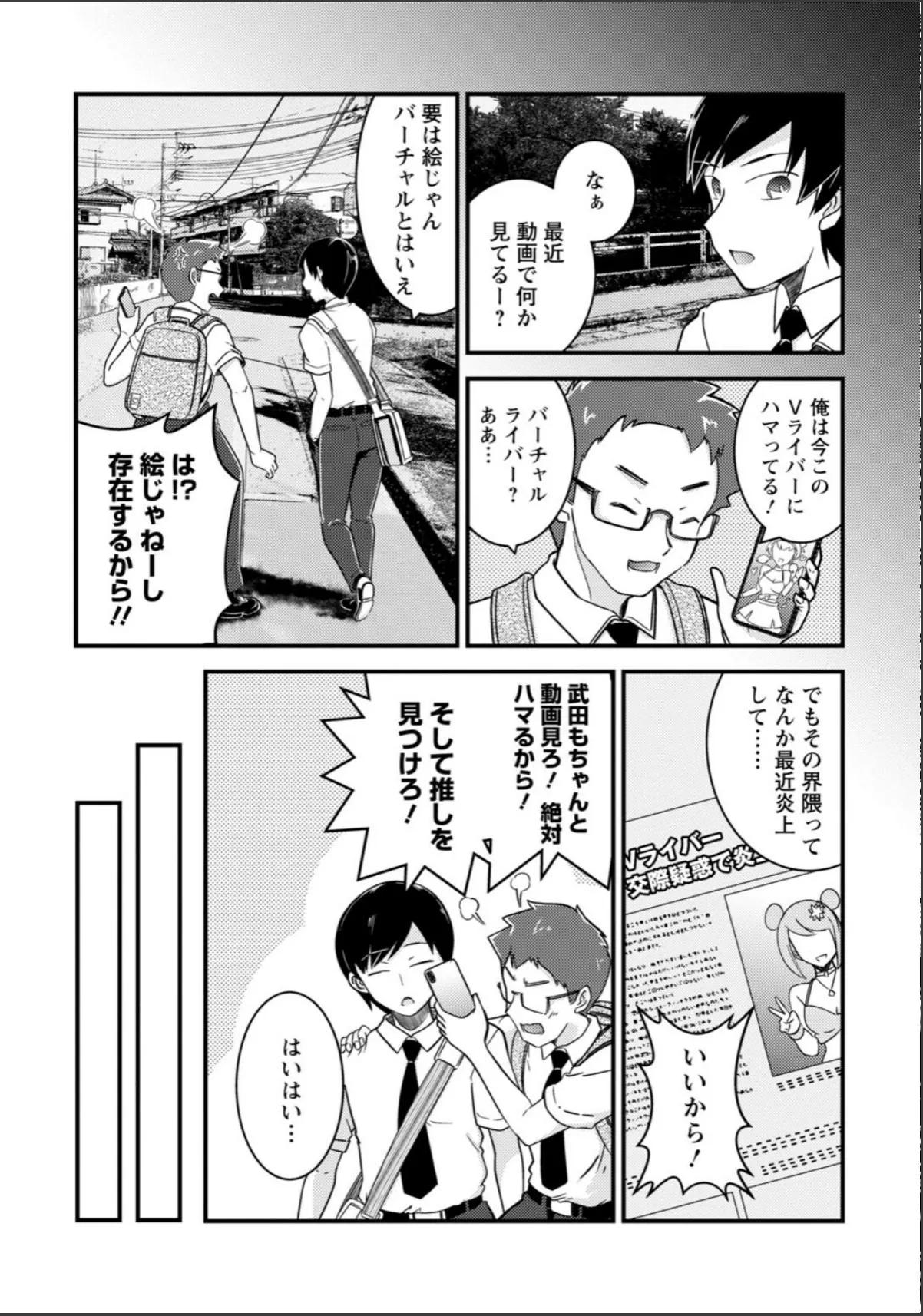 sample 6