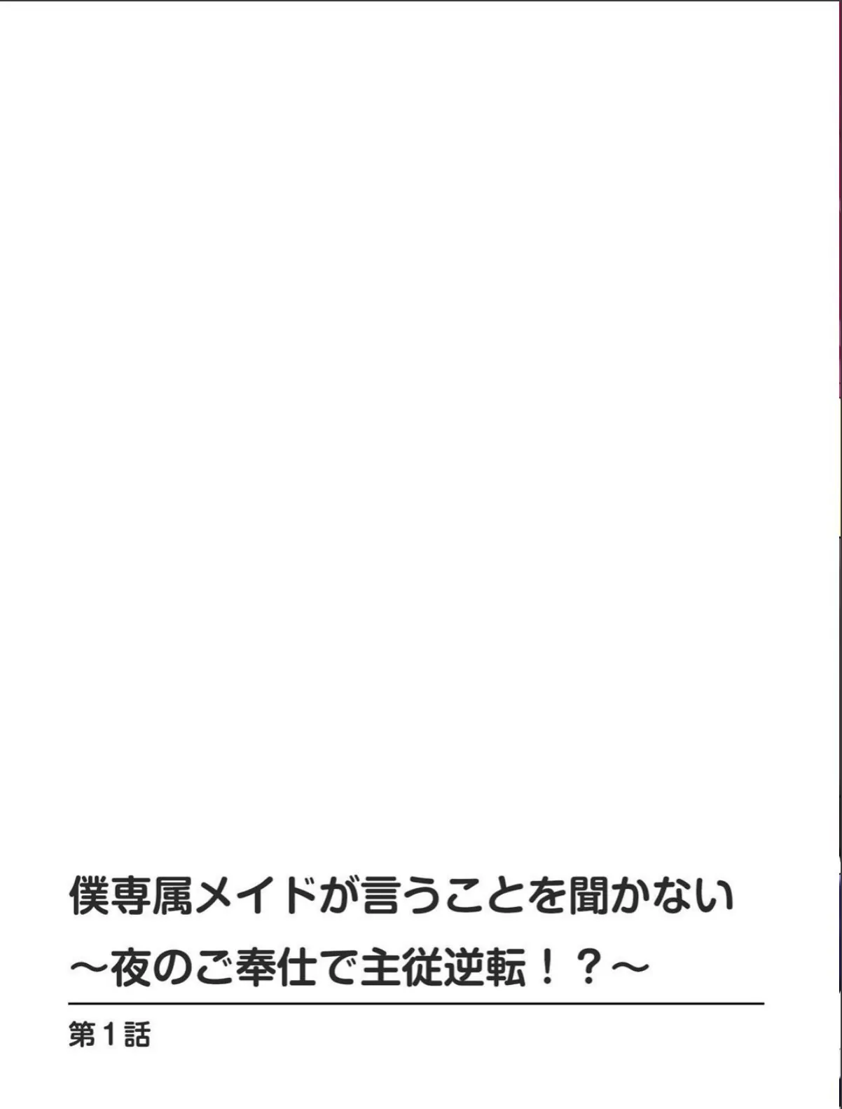 sample 4