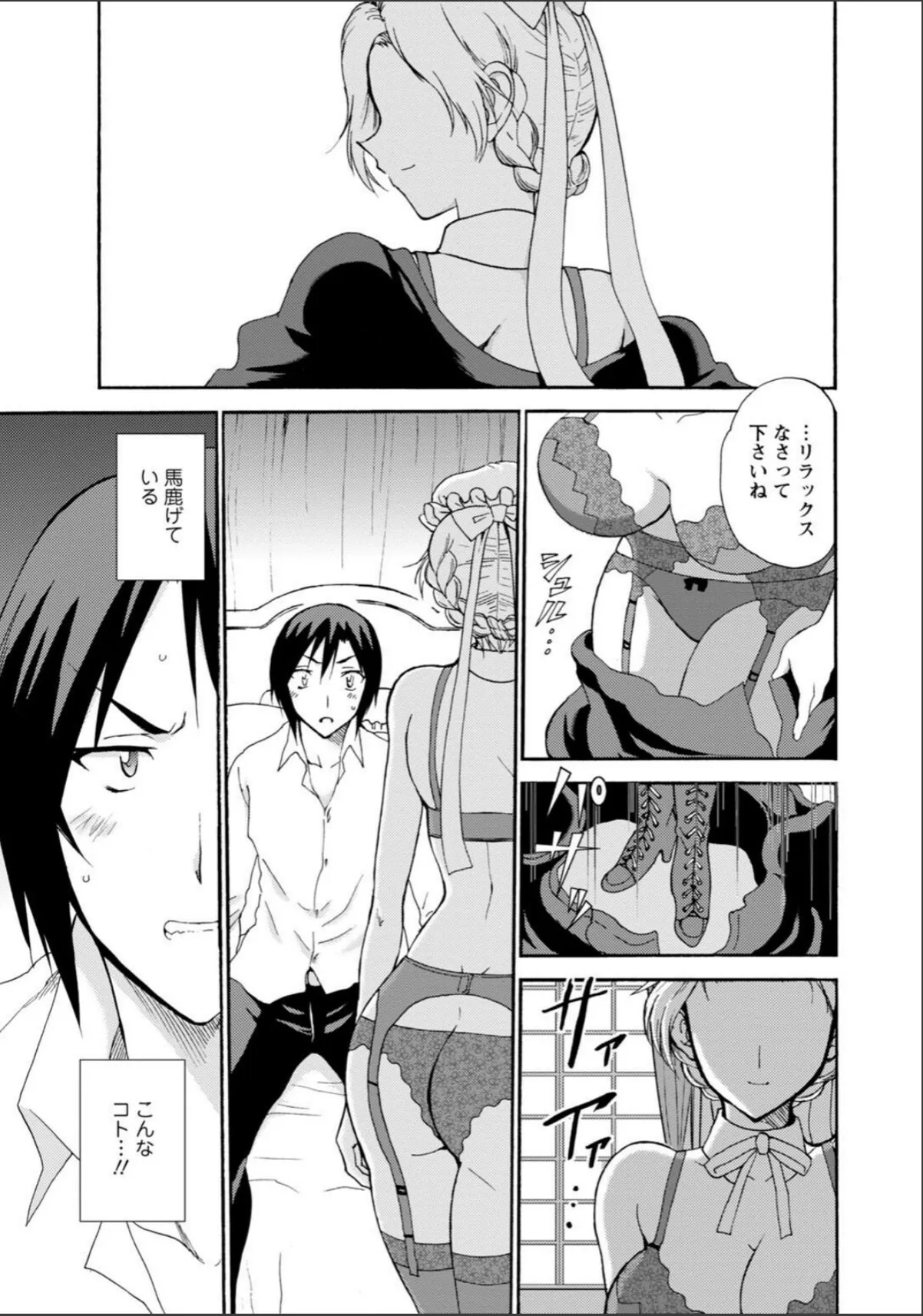 sample 5